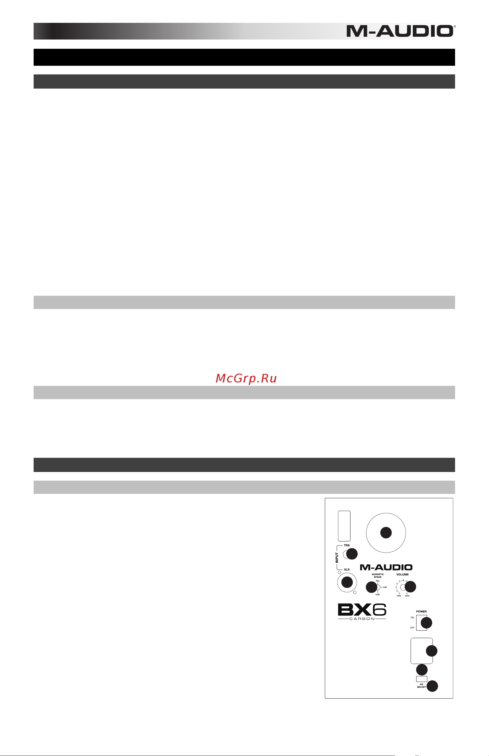 M-Audio BX6 Carbon [7/24] Guía del usuario español