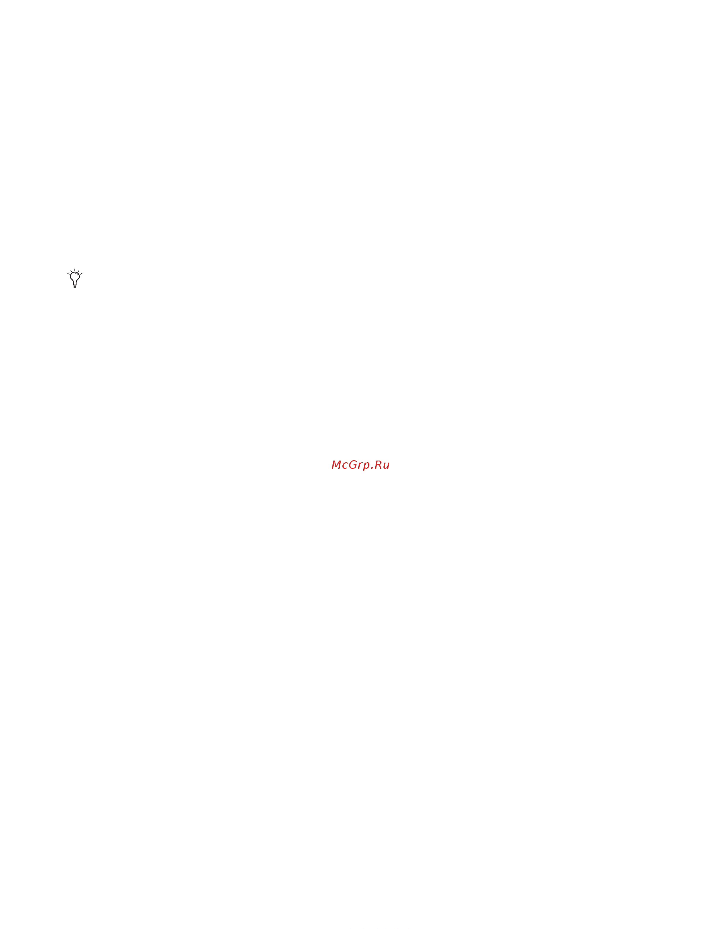 M-Audio Torq 2.0 [27/171] Searching specific database folders