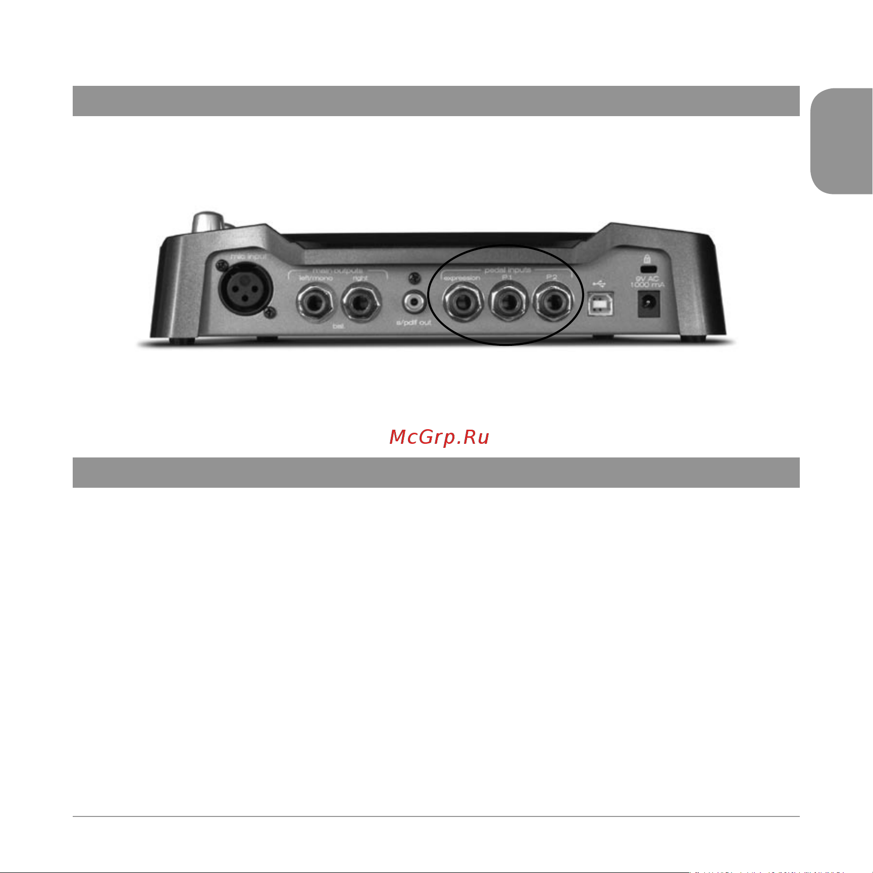M-Audio Black Box Pedal Board [2/5] English