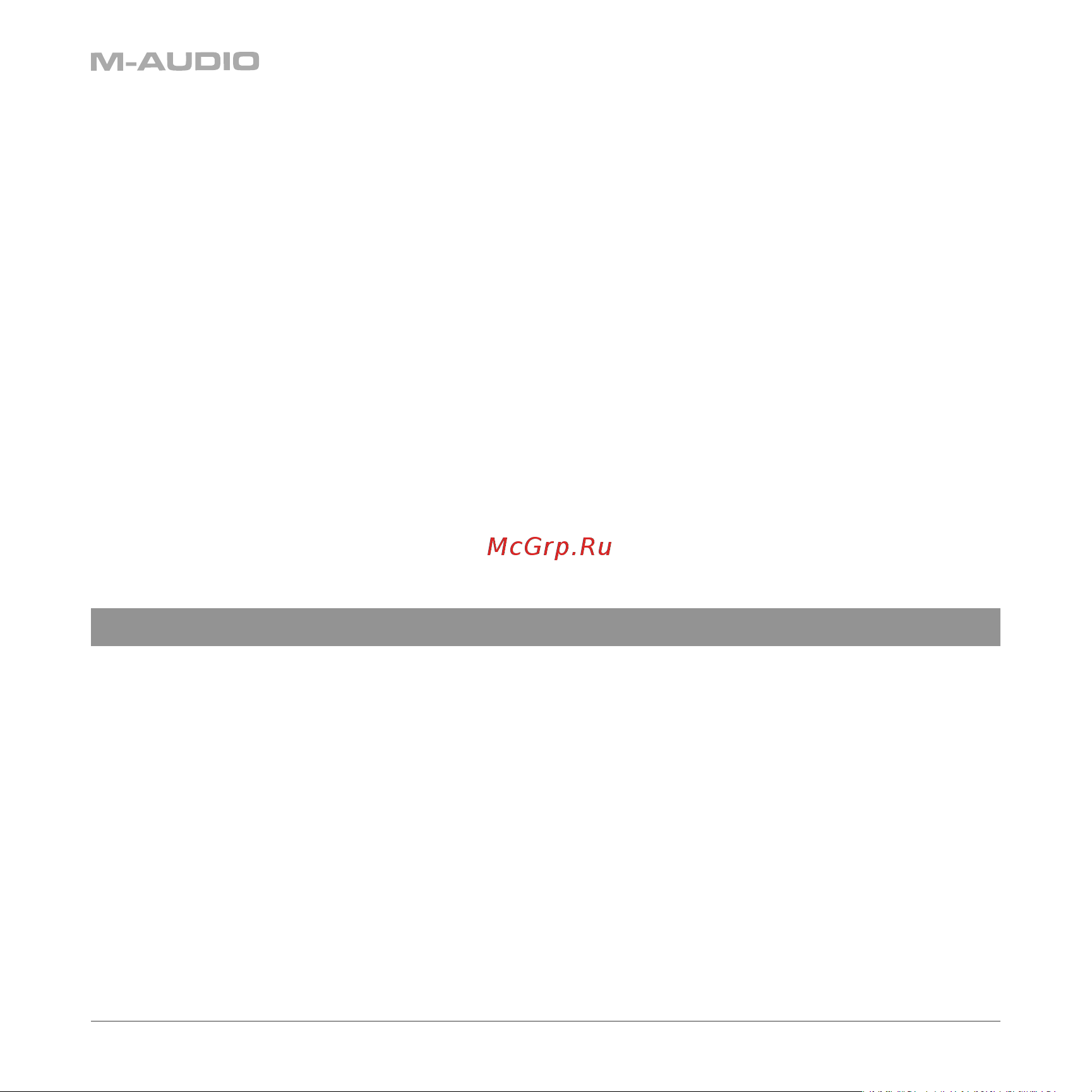 M-Audio Black Box Pedal Board [3/5] What does the knob do
