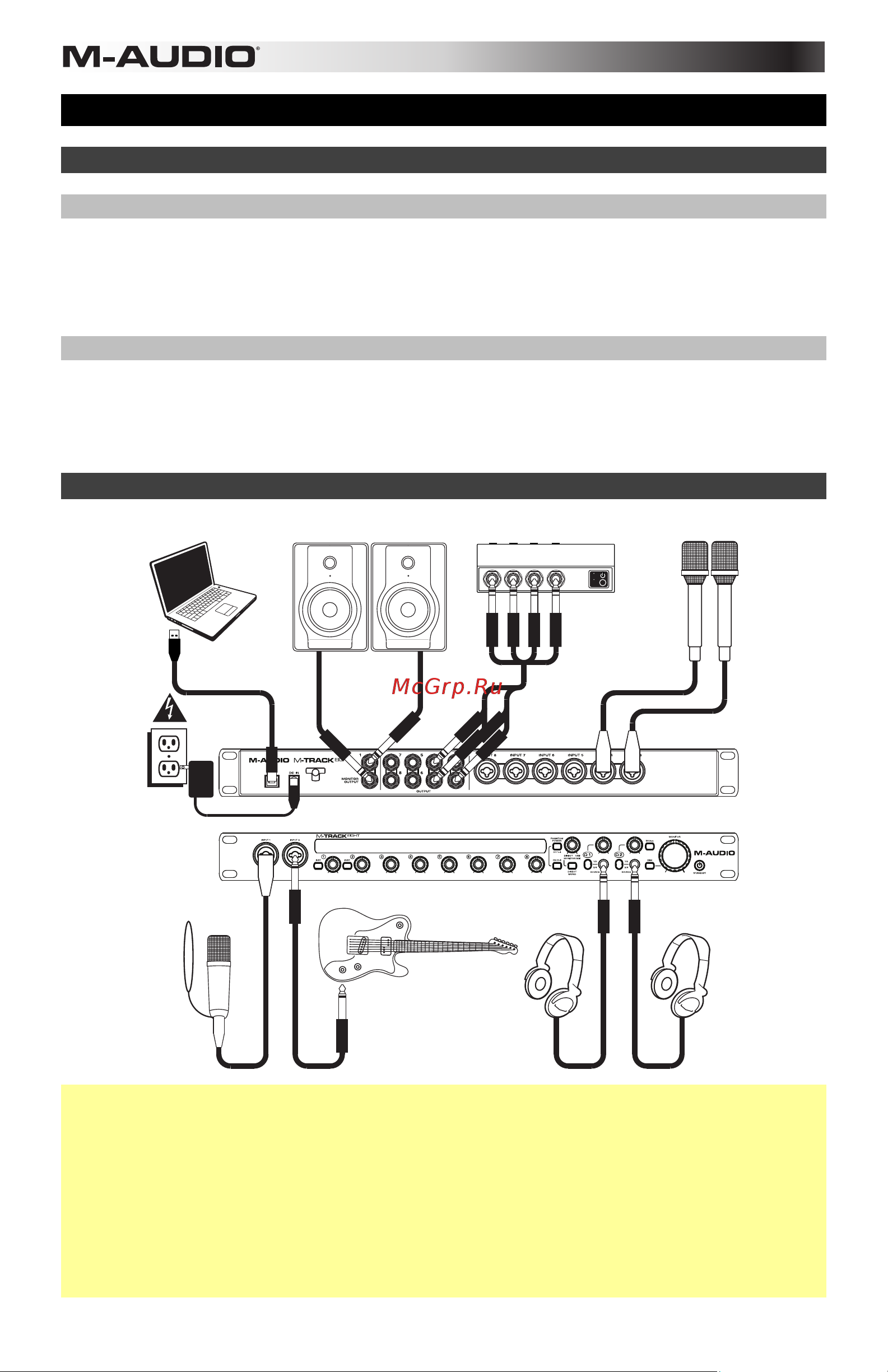 M-Audio M-Track Eight [2/20] Introduction