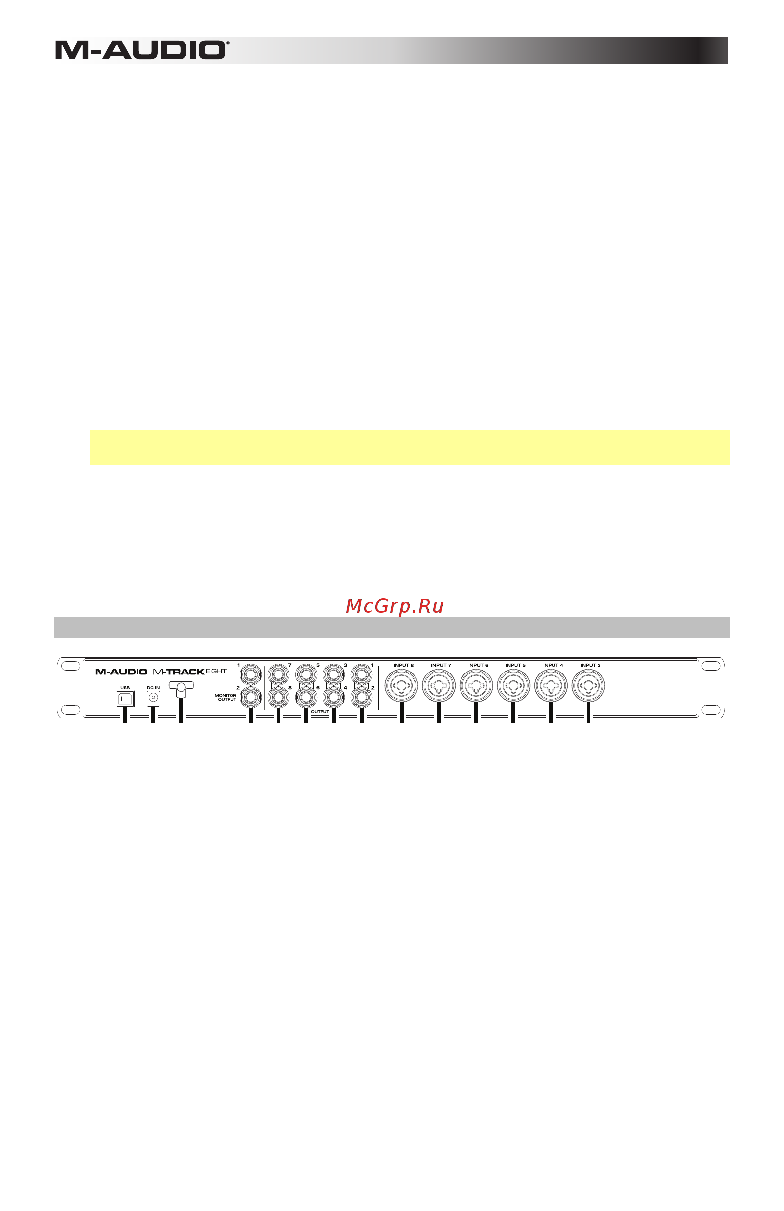 M-Audio M-Track Eight [4/20] Rear panel