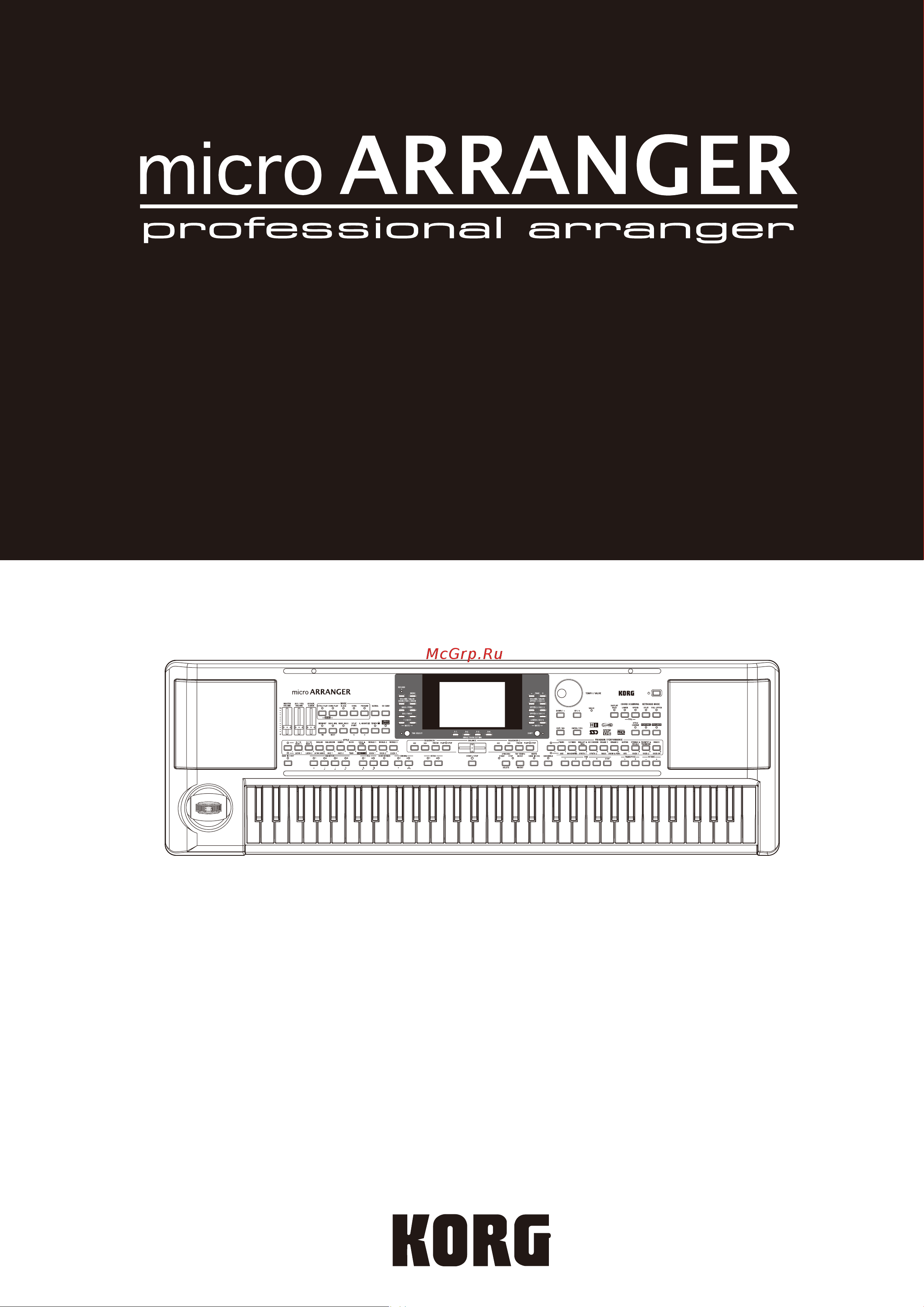 Korg microARRANGER Руководство по эксплуатации онлайн