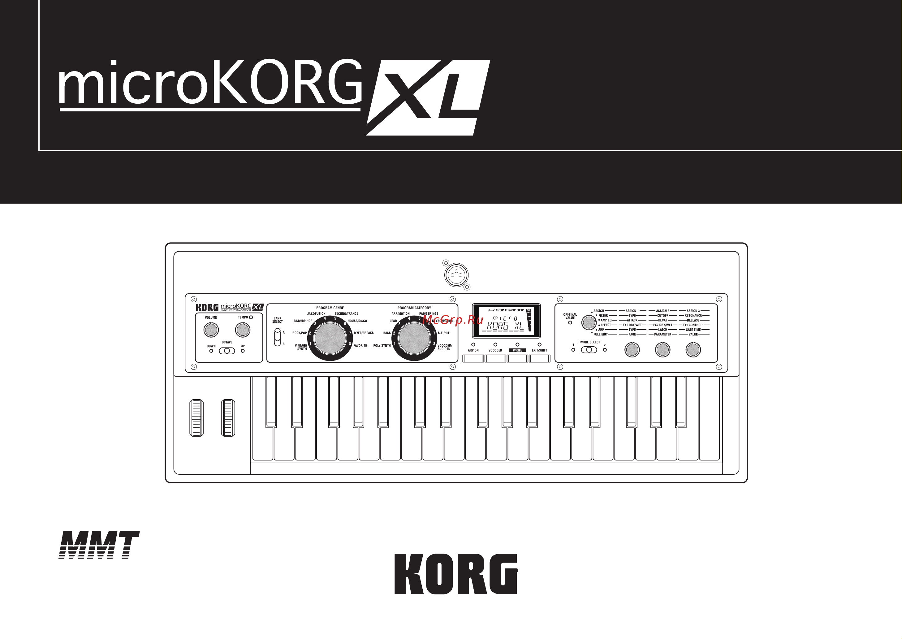 Korg microKORG XL+ Руководство по эксплуатации онлайн