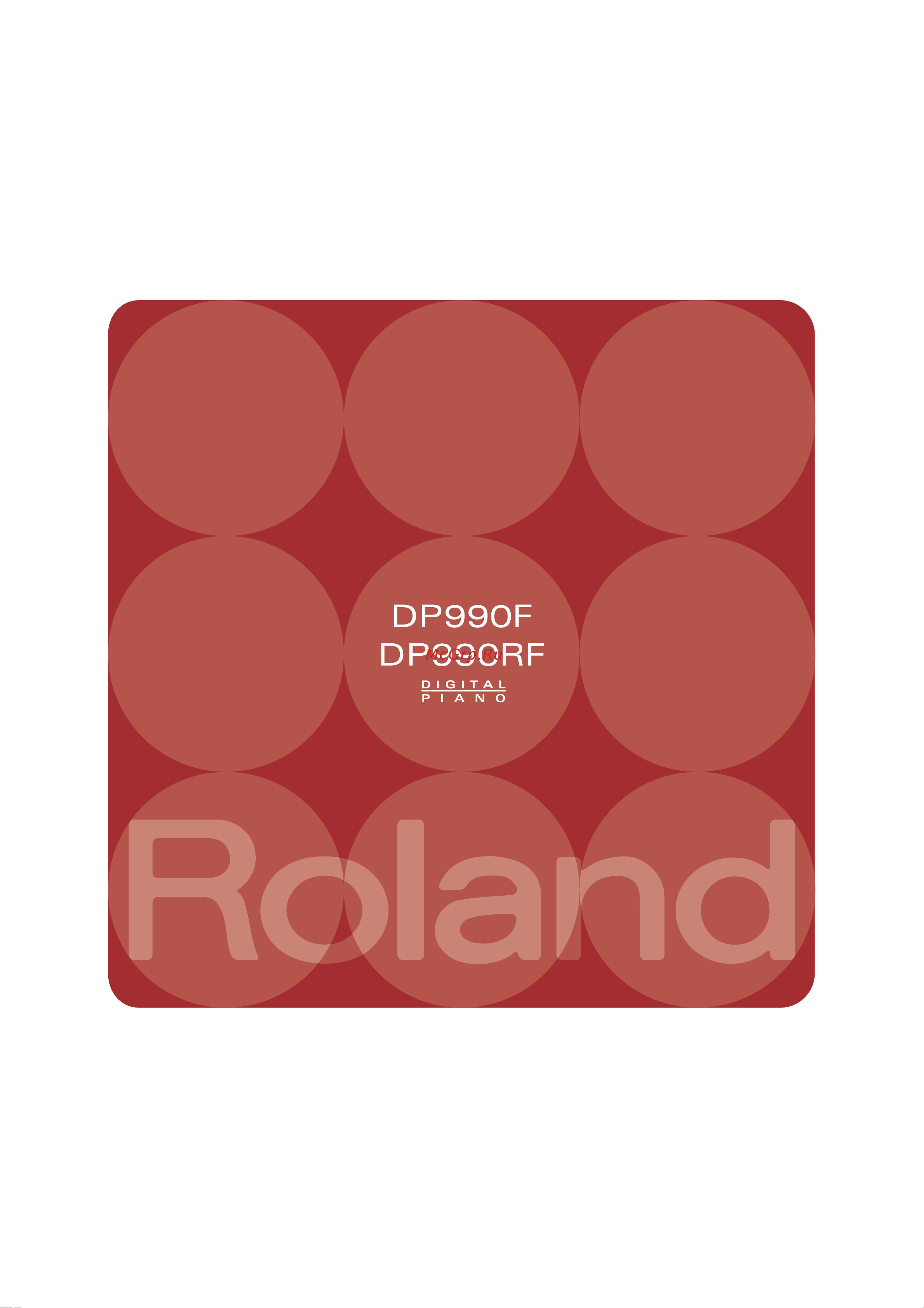 Roland DP-990F Руководство по эксплуатации онлайн