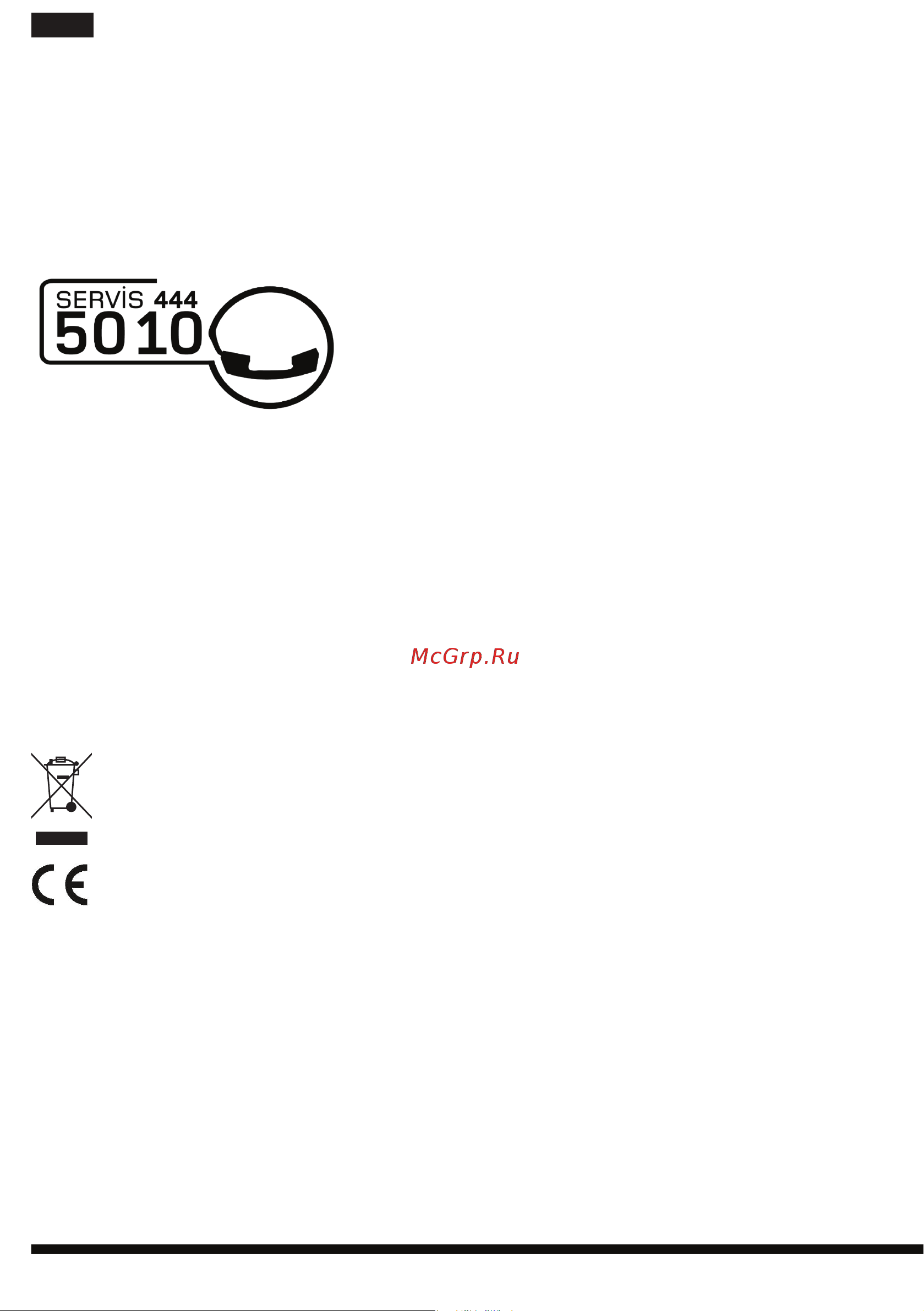 Hotpoint-Ariston WK 24E AС0 [22/40] Imha etme