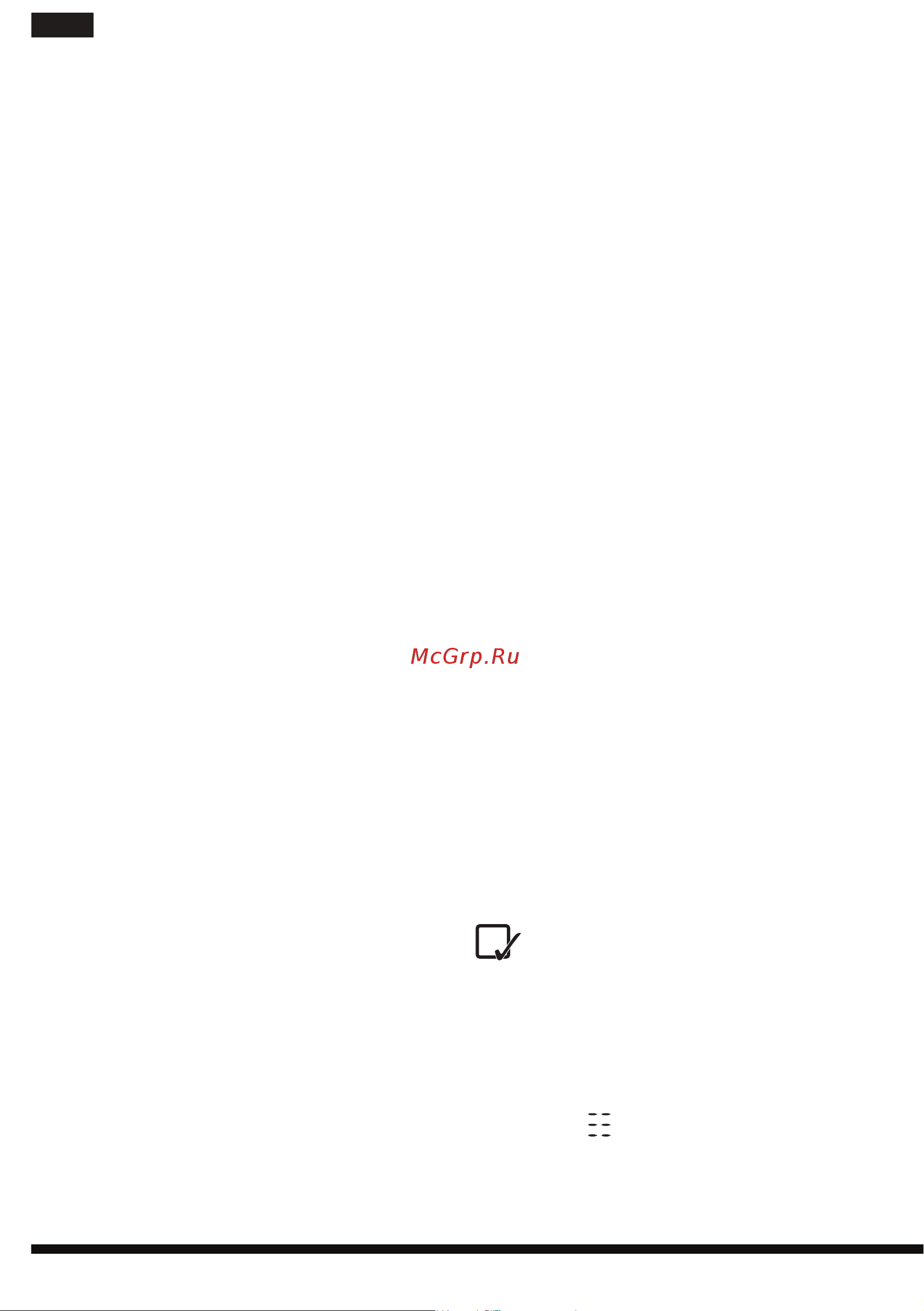Hotpoint-Ariston WK 24E AС0 [4/40] Funzionamento del bollitore
