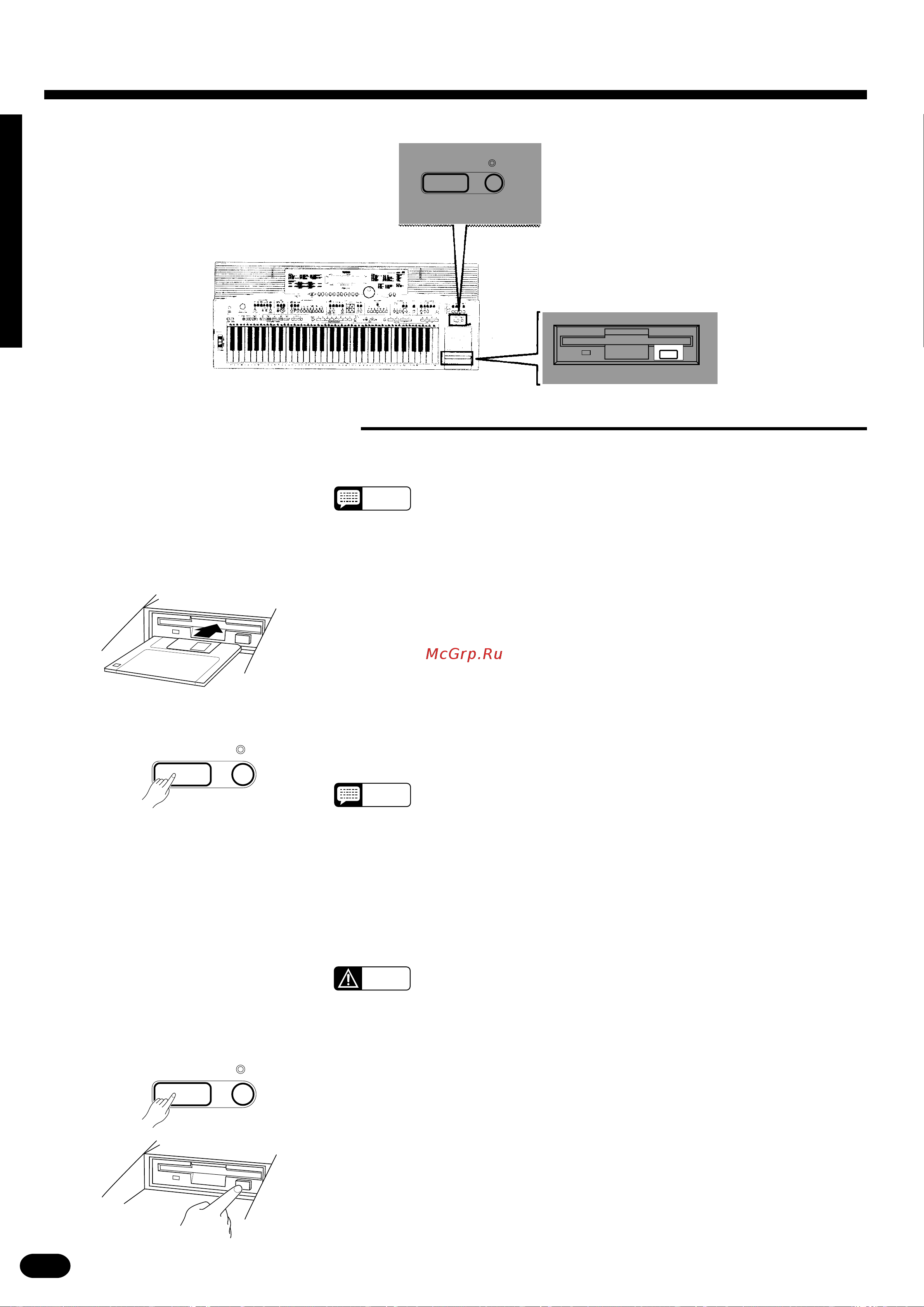 Yamaha PSR-1700 [10/94] Try the disk demo too