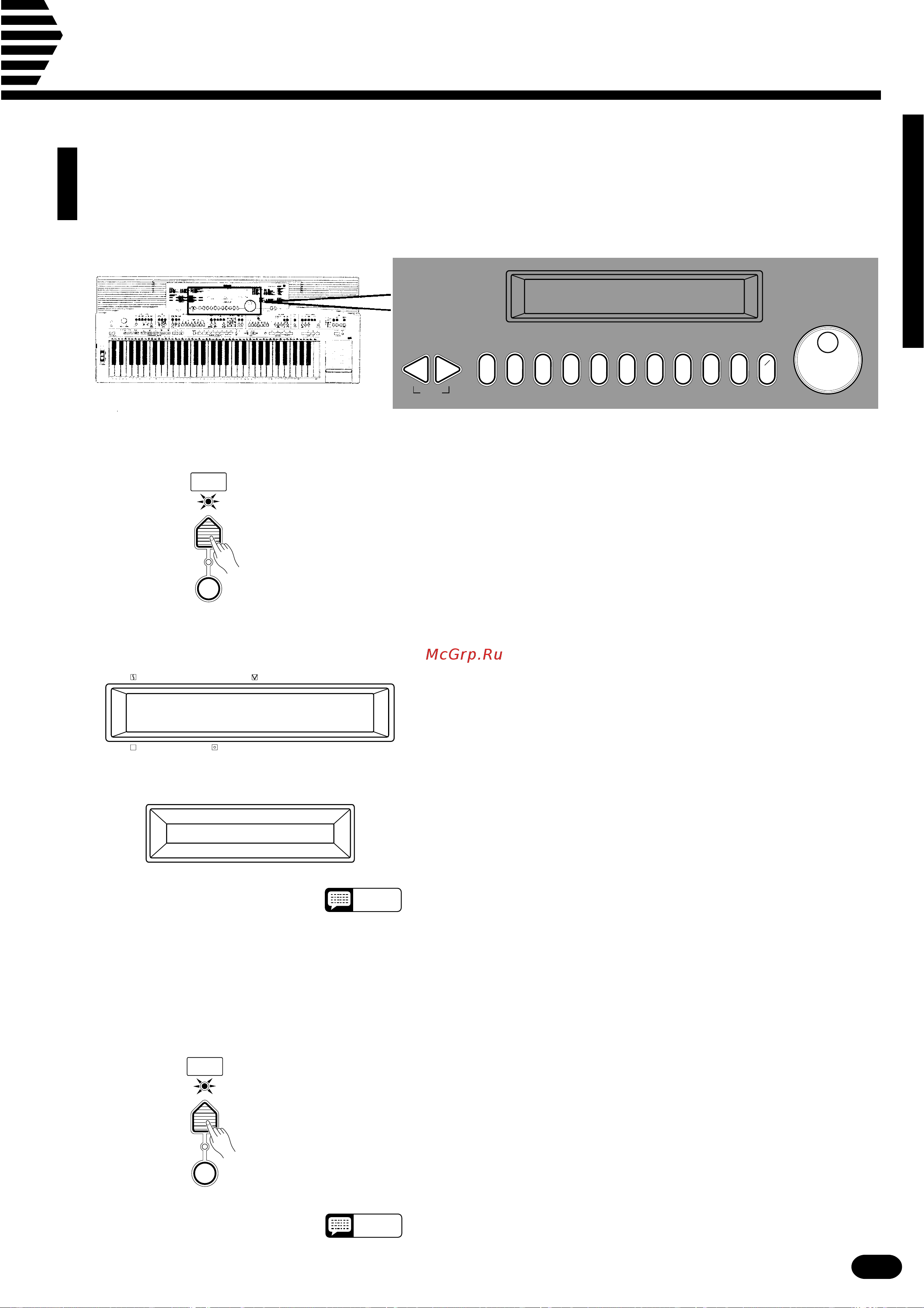 Yamaha PSR-1700 [11/94] Basic editing procedure