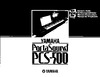 Yamaha PCS-500 Руководство по эксплуатации