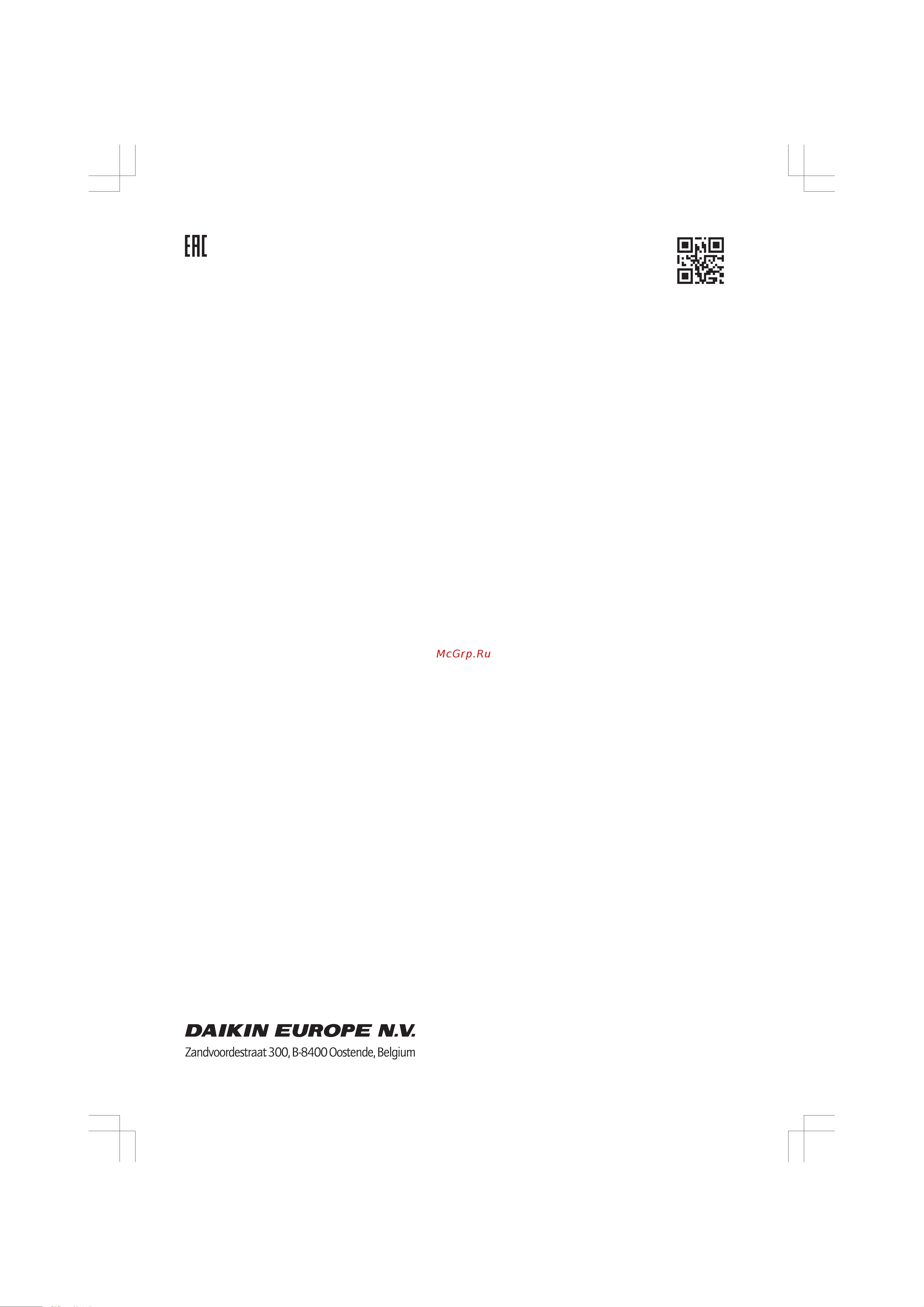 Daikin FTXF25B [16/32] P520336 3e