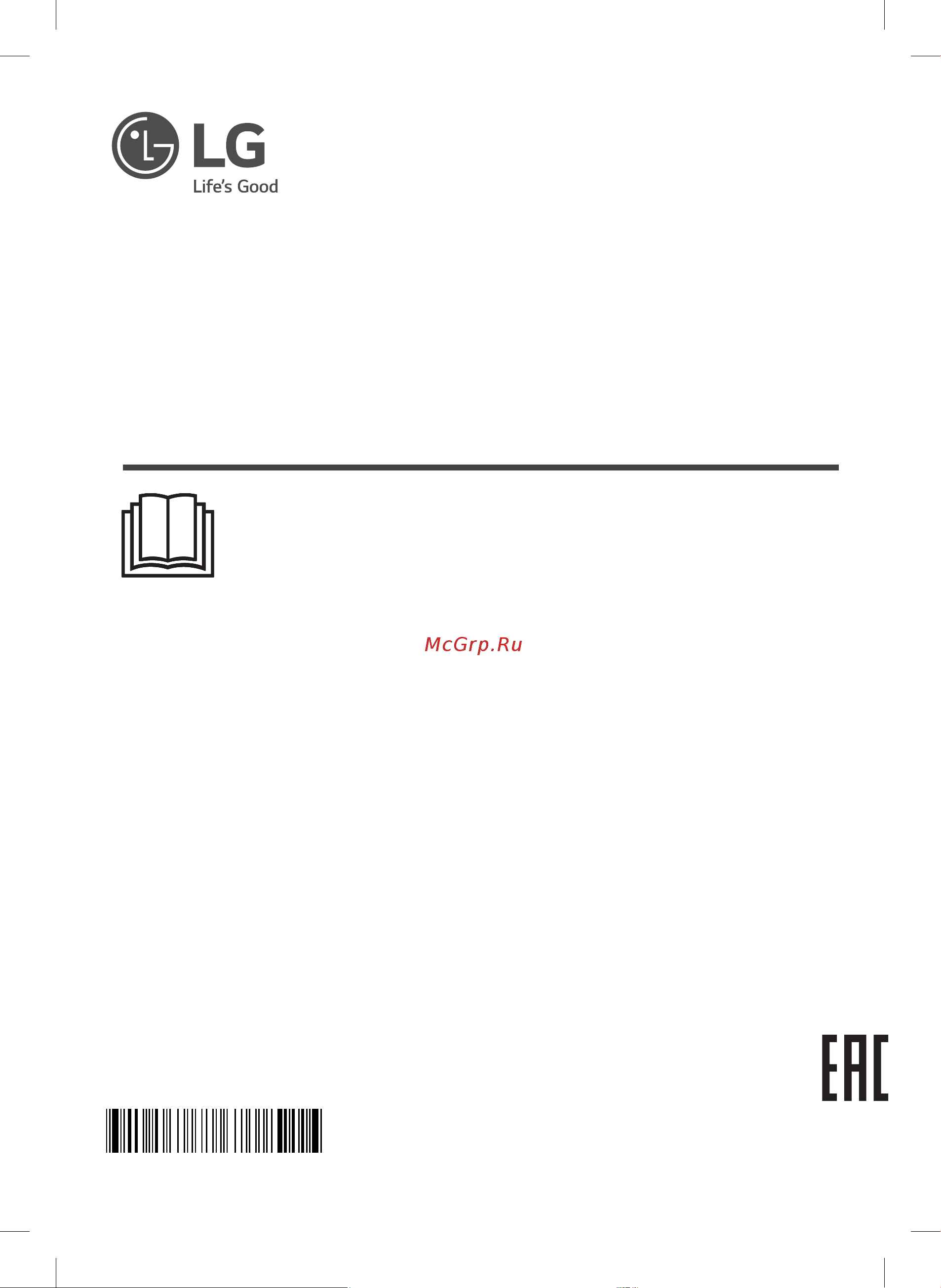 LG VC83209UHAV [2/33] Owner s manual