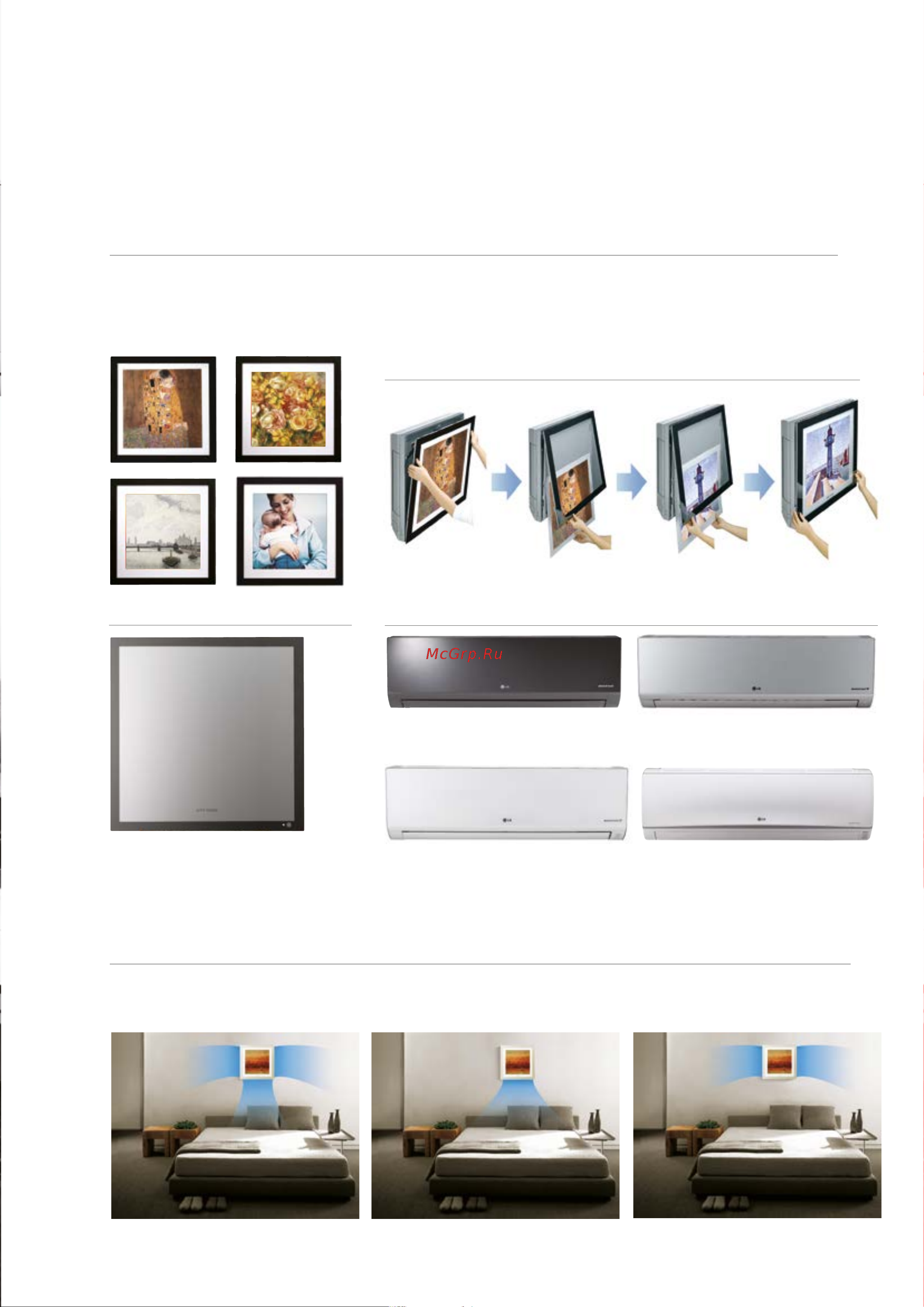 LG MU5M30.U44R0 [18/58] Настенный тип artcool gallery panel