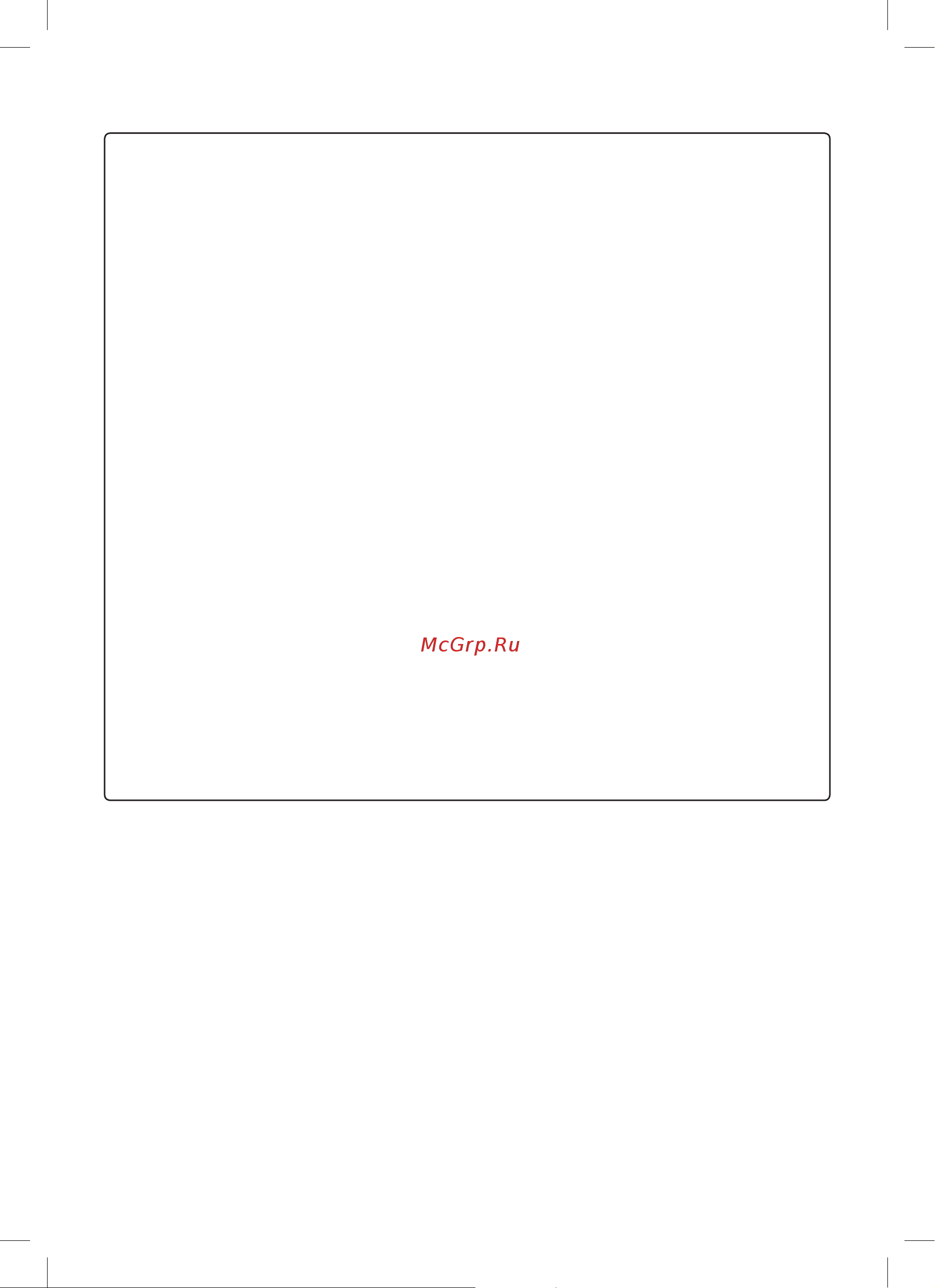 LG B24TS ProCool [7/233] Maintenance