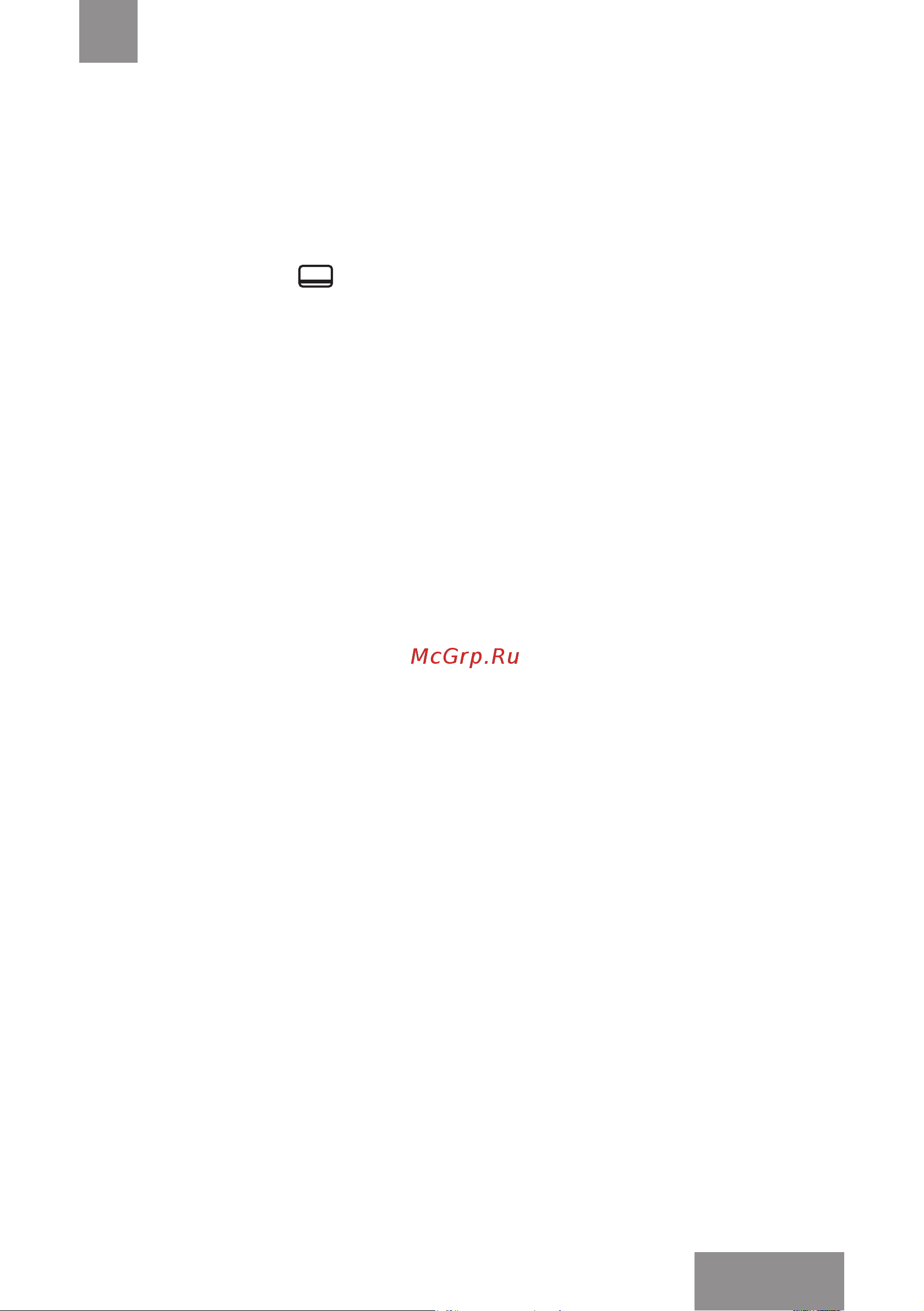 Galaxy GL2607 [11/26] Для того чтобы достать решетку или противень используйте держа