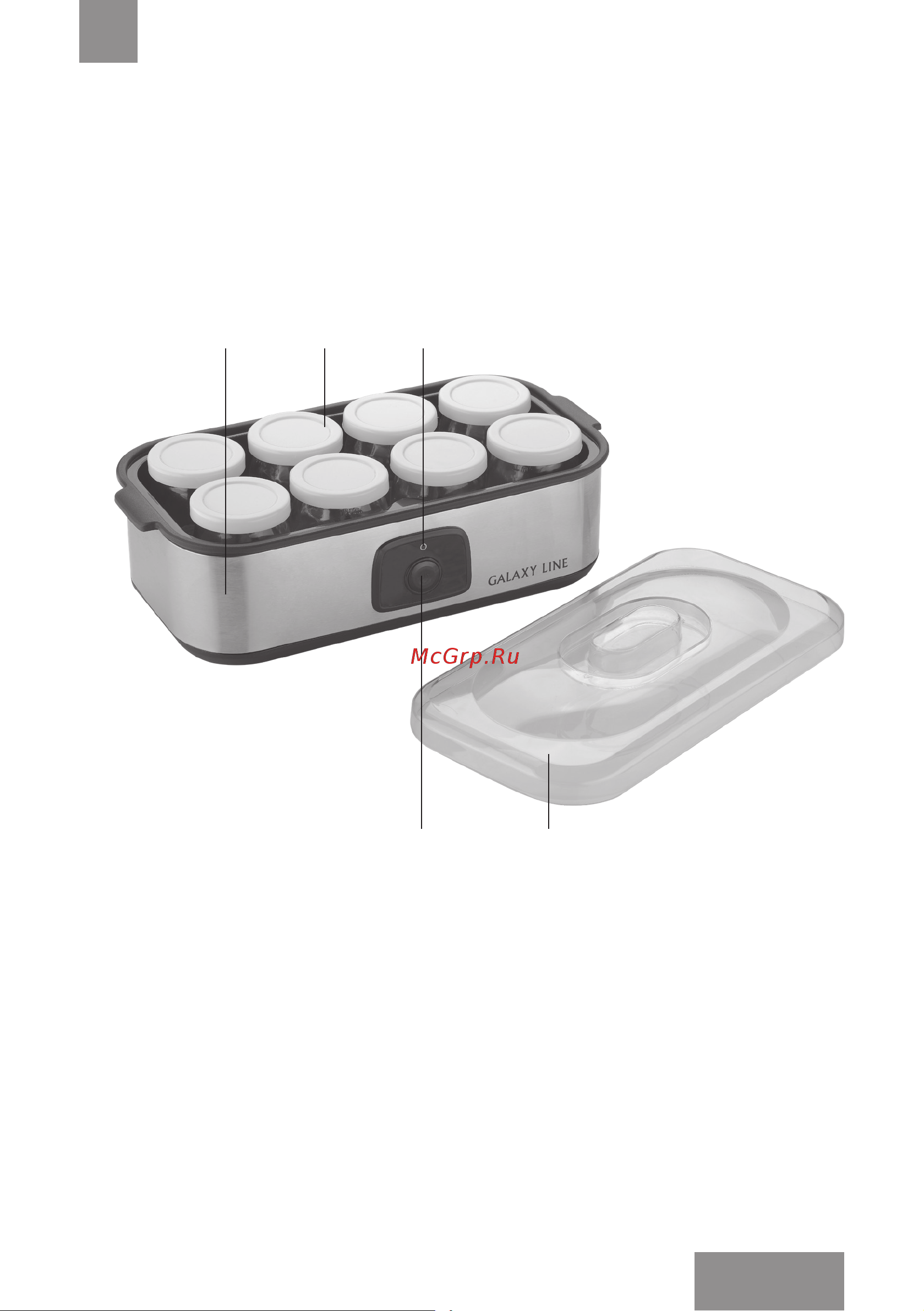 Galaxy LINE GL 2697 [7/21] Функциональные элементы электроприбора