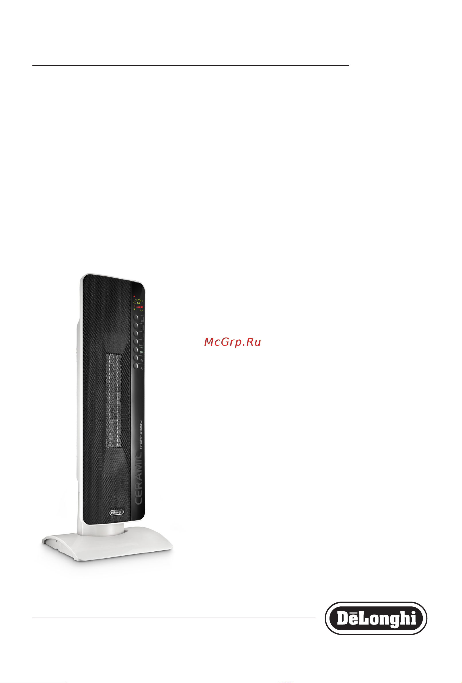 Delonghi TCH8093ER Руководство по эксплуатации онлайн