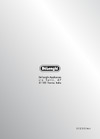 Delonghi Magnifica S ECAM 21.117.SB Руководство по эксплуатации