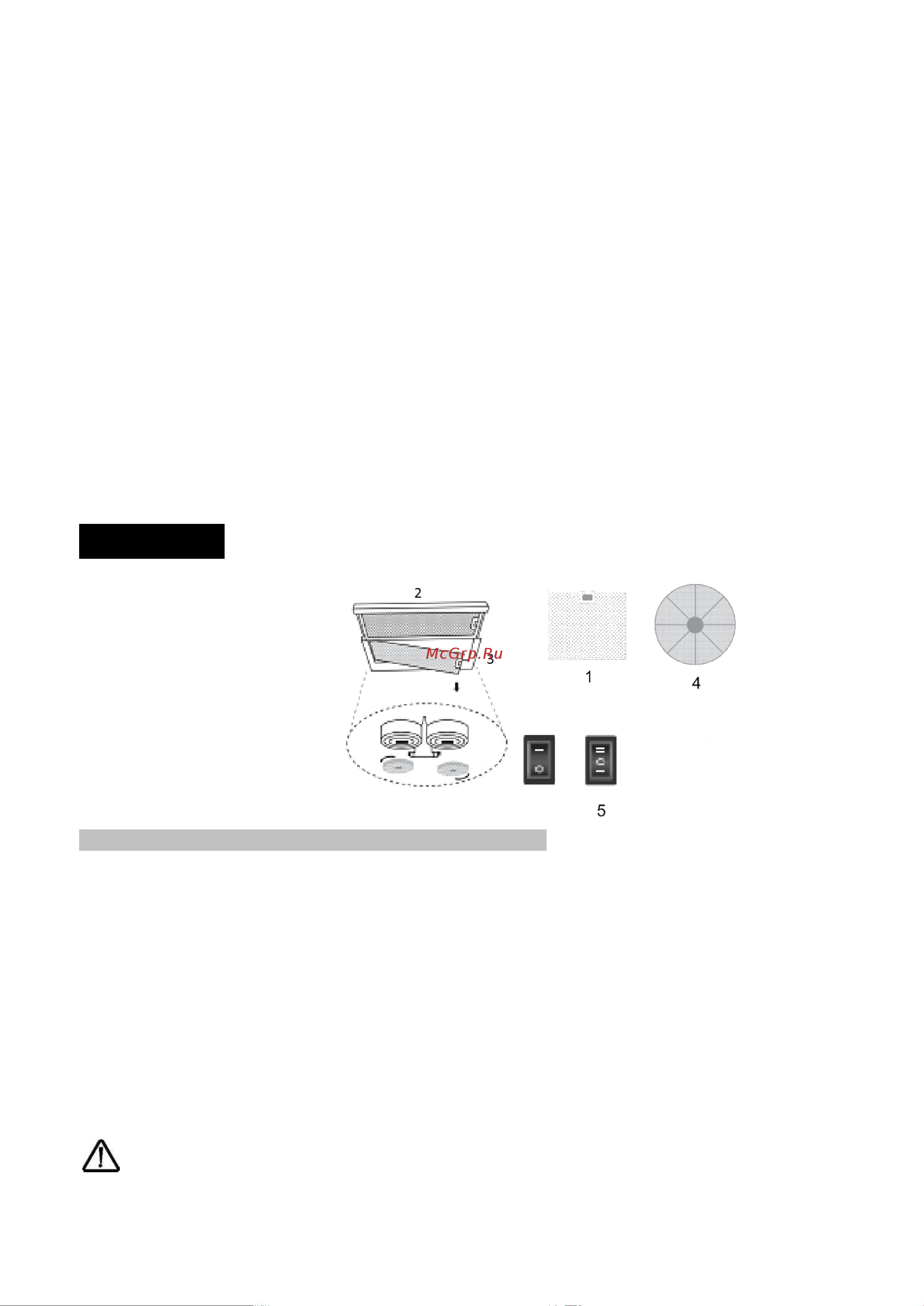 Delonghi KT-A113 BF [3/7] Монтаж техобслуживание и эксплуатация прибора