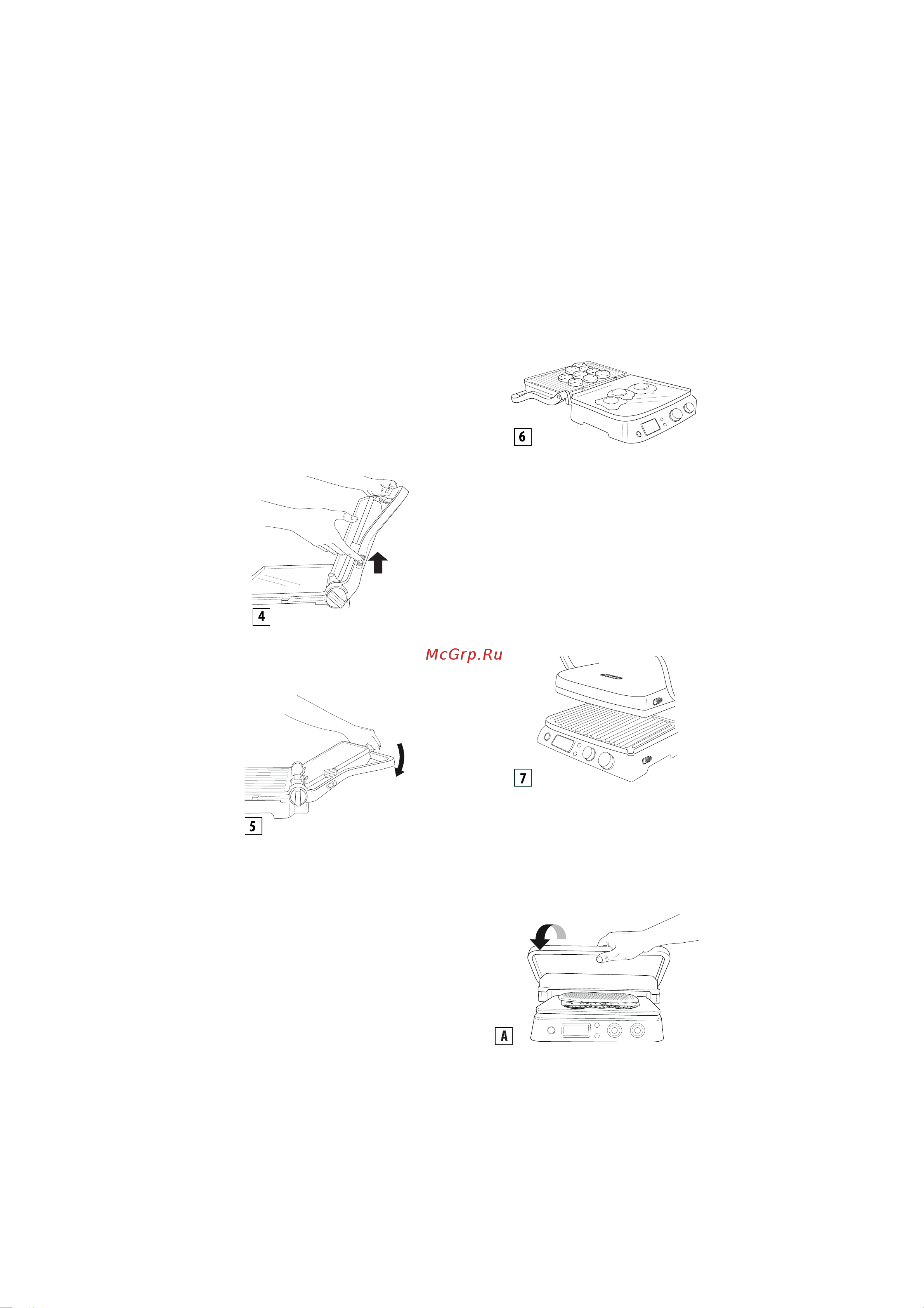 Delonghi CGH1012D.SP steak expert Руководство по эксплуатации онлайн [4/20] 761514