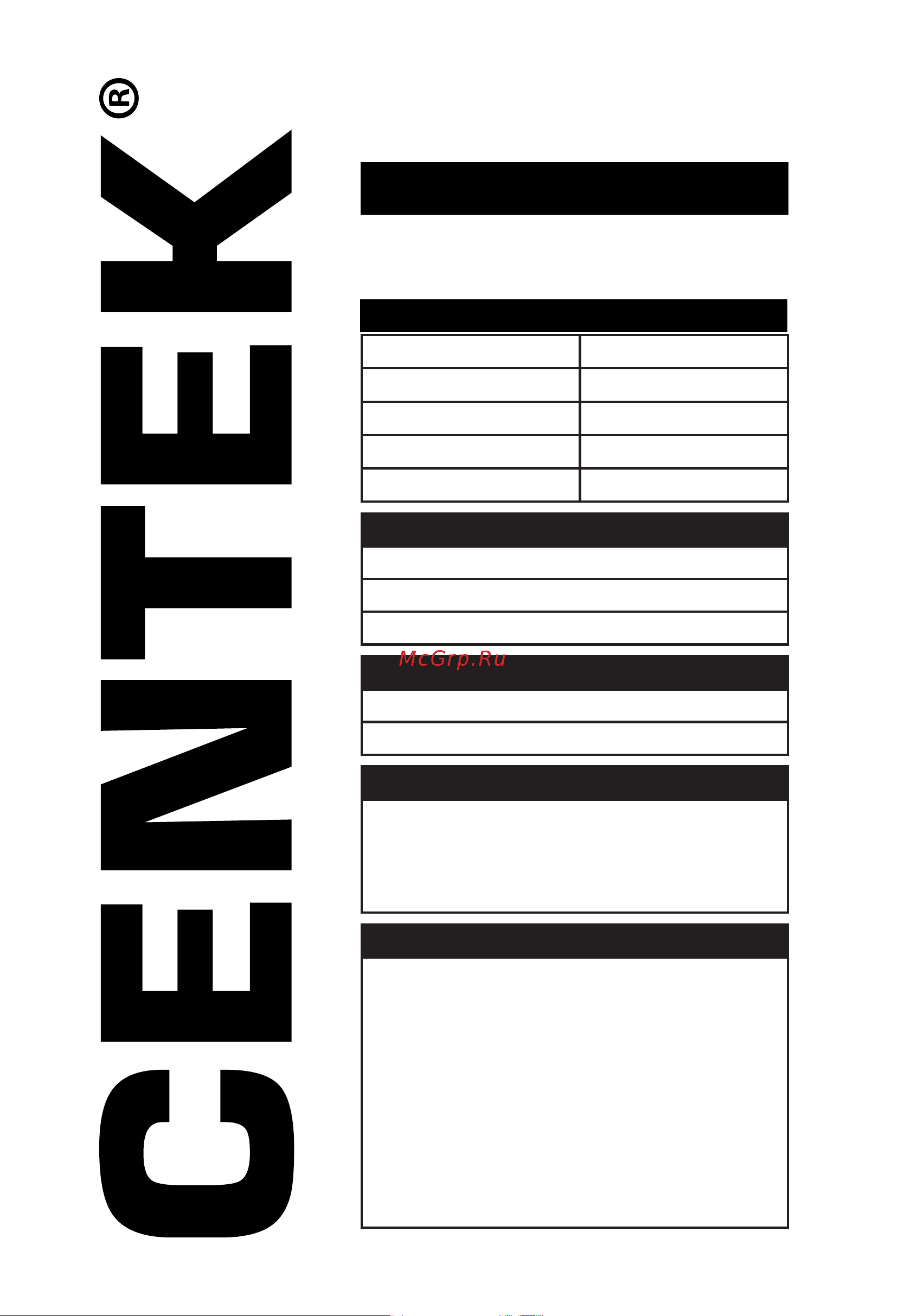 Centek CT-1770 [14/20] _________