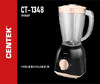 Centek CT-1348 Руководство по эксплуатации