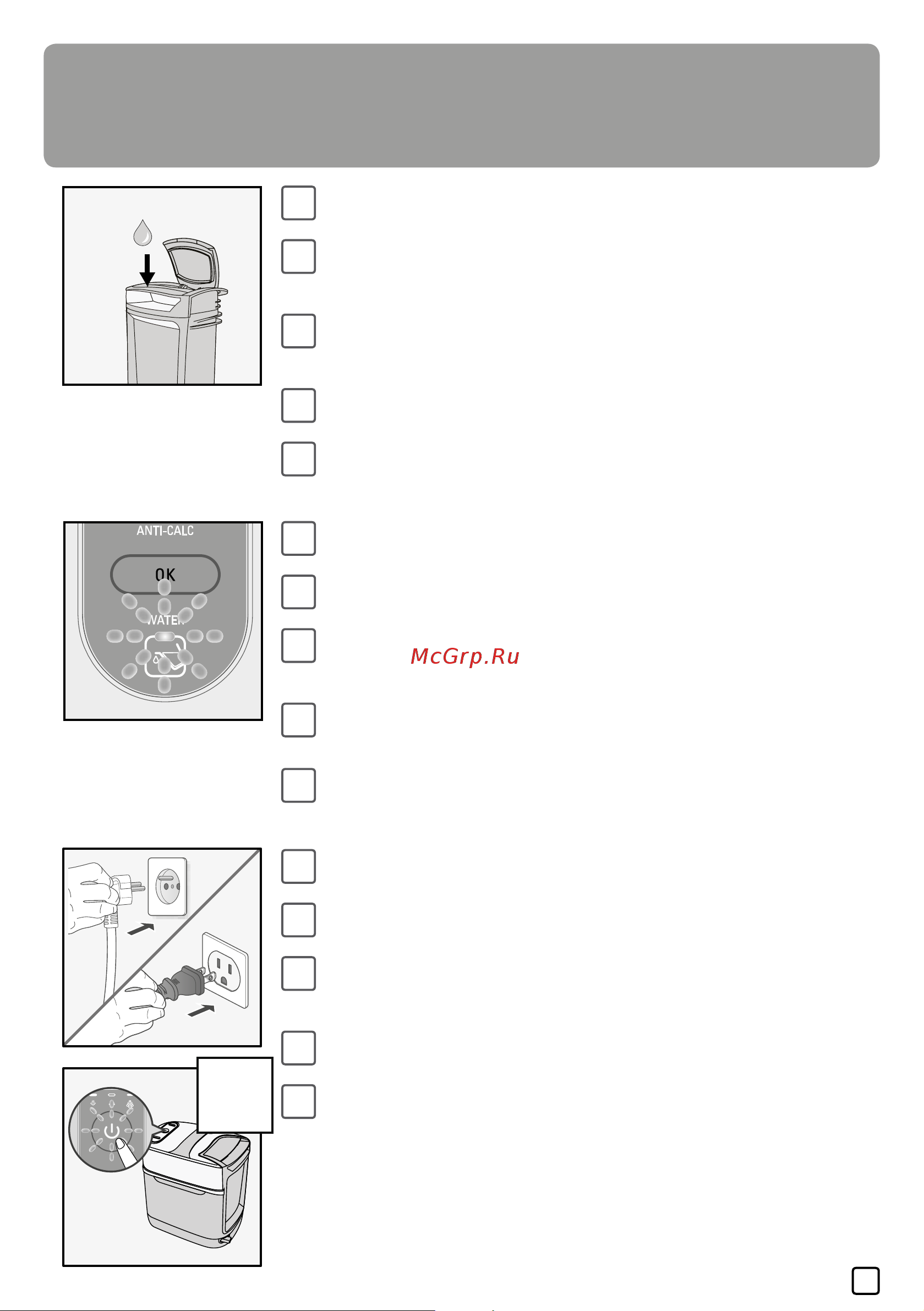 Tefal Ixeo QT2020EO [11/92] Product use utilisation du produit produktgebrauch uso del producto utilização do aparelho