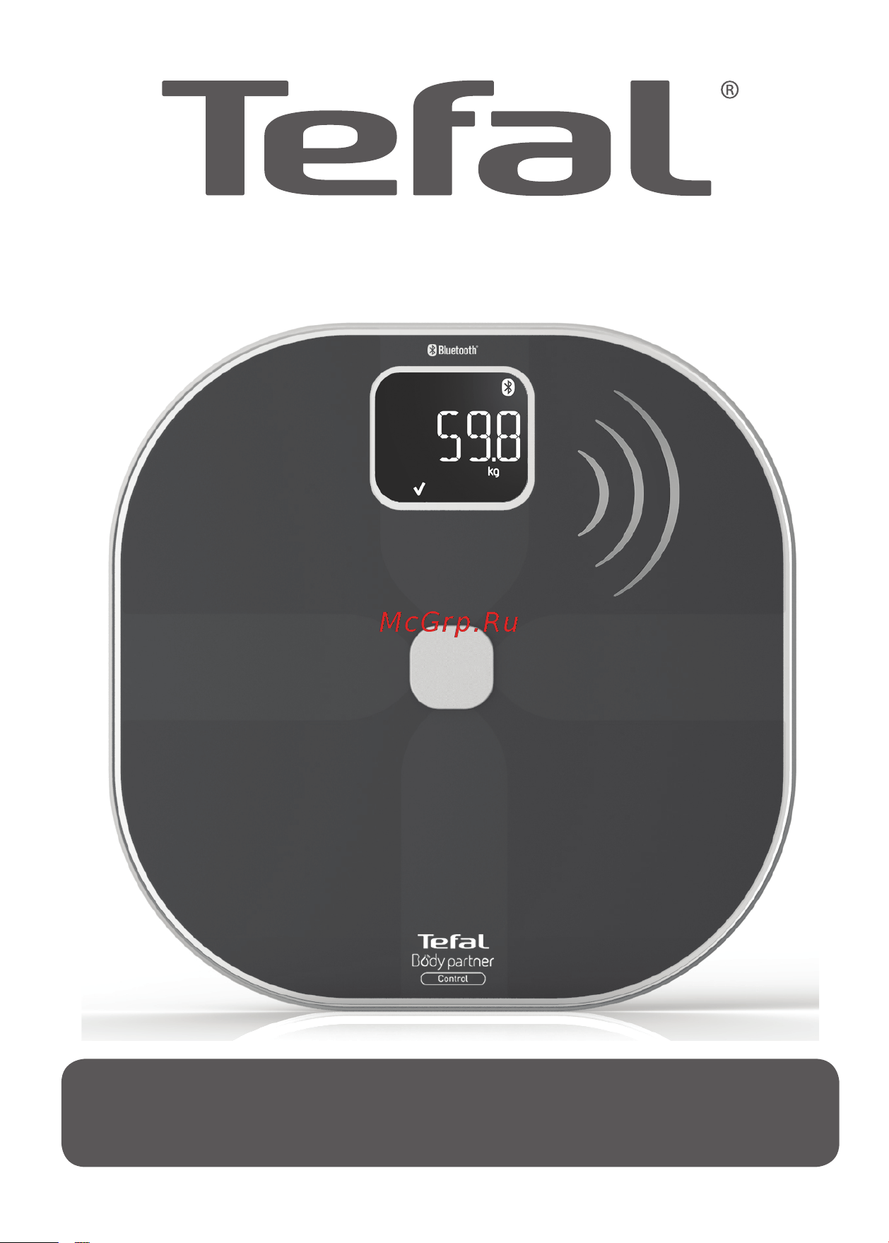 Tefal BM9541S1 Руководство по эксплуатации онлайн