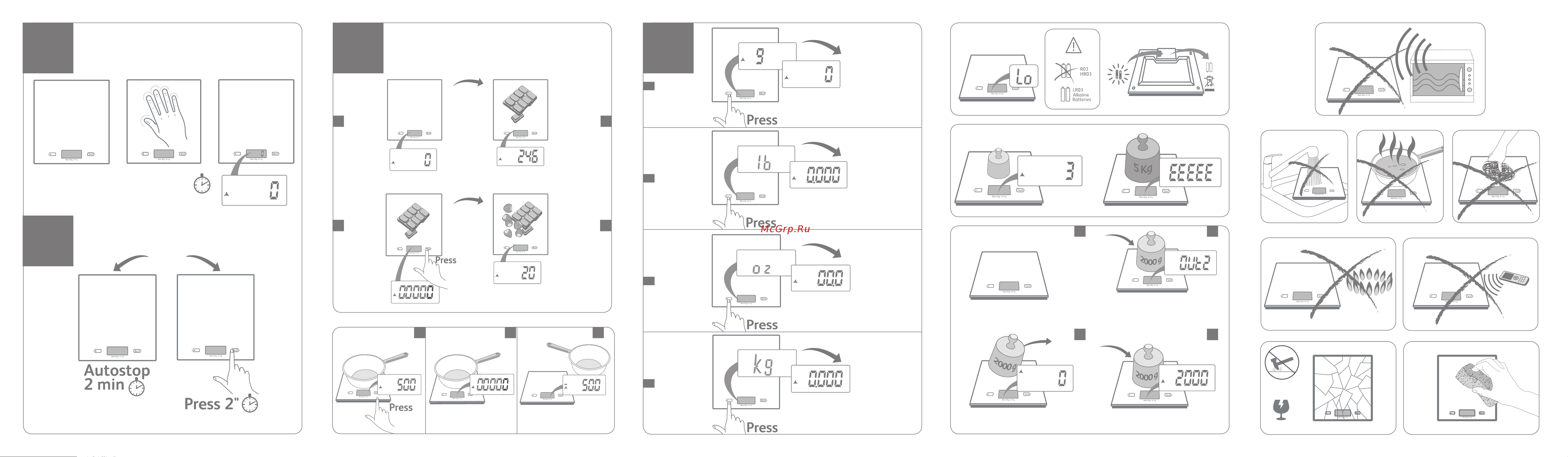 Tefal BC5304V0 Руководство по эксплуатации онлайн [2/2] 761591