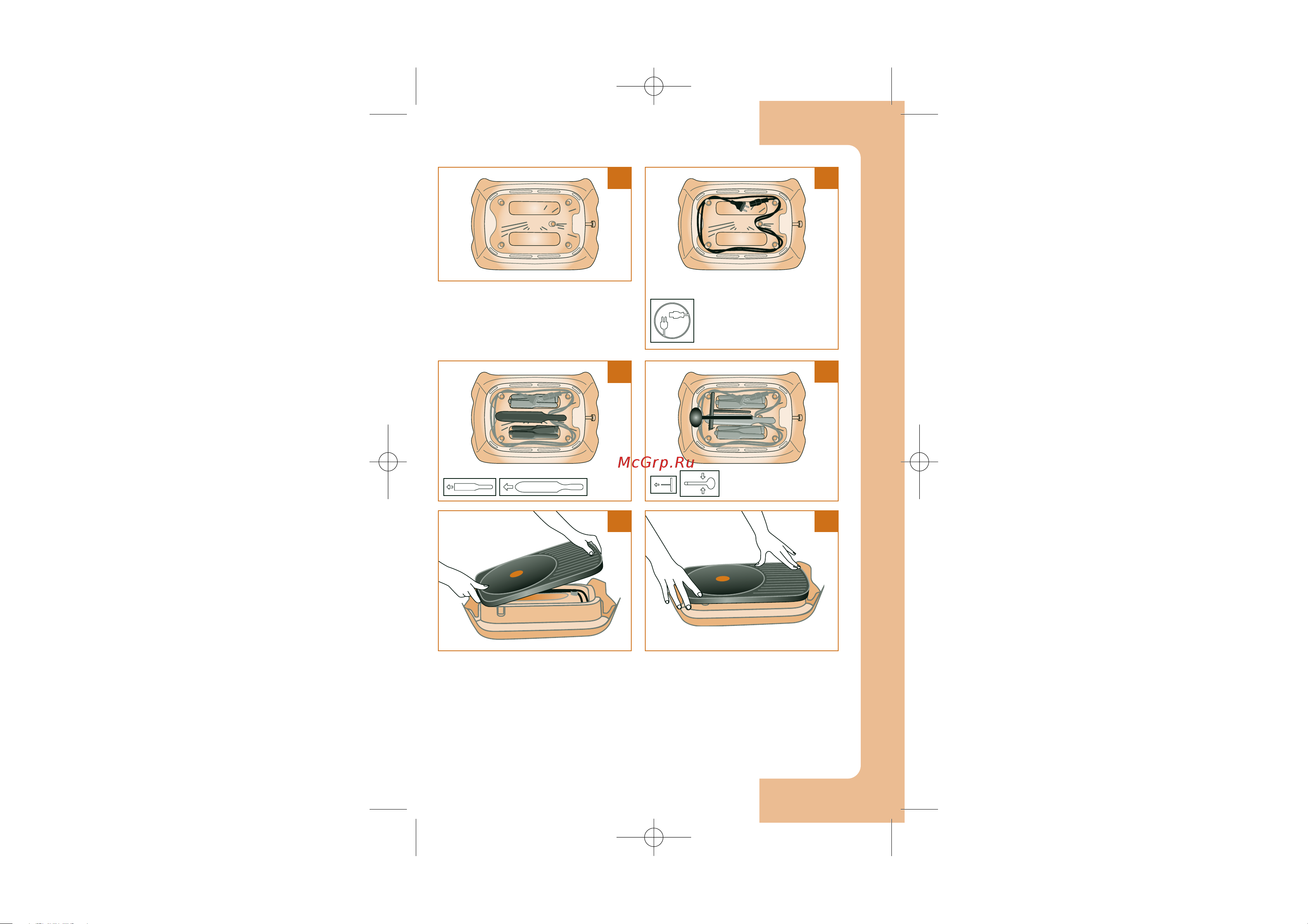 Tefal PY559312 [3/12] Crep party dual