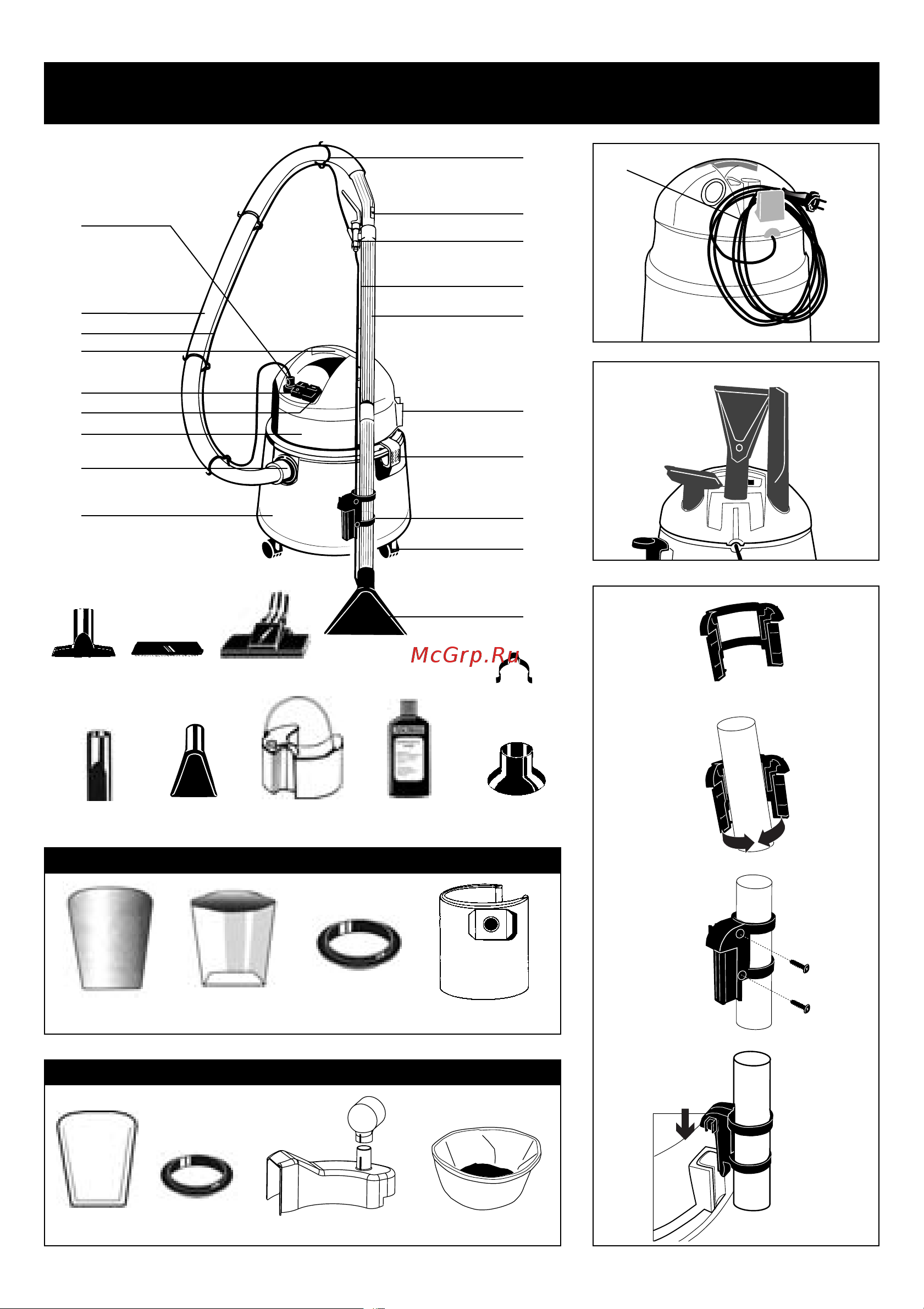 Thomas Bravo 20 (788074) [4/53] Geräteabbildung