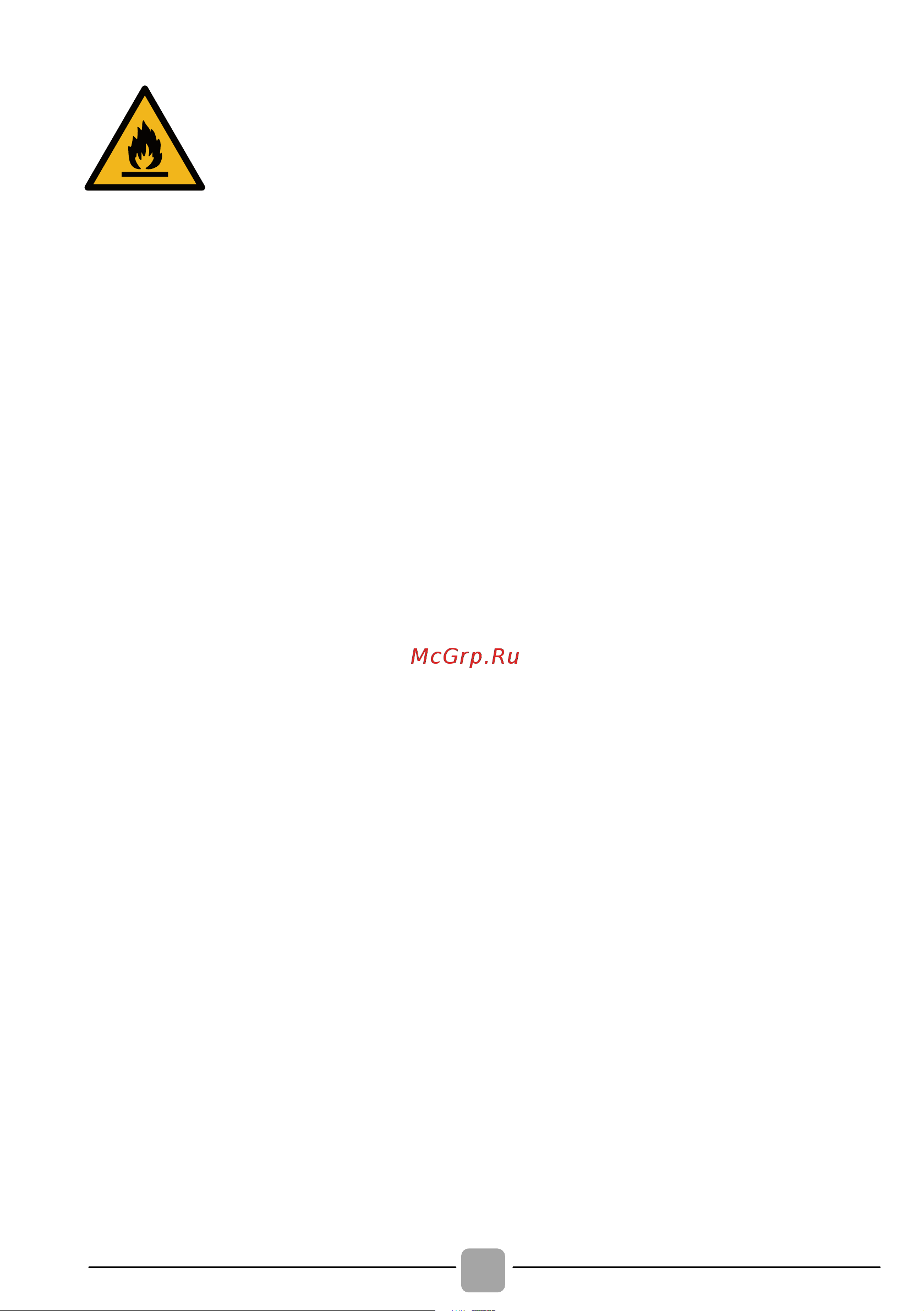 Candy RO4H7A1TCEX-07 [10/28] Предупреждение