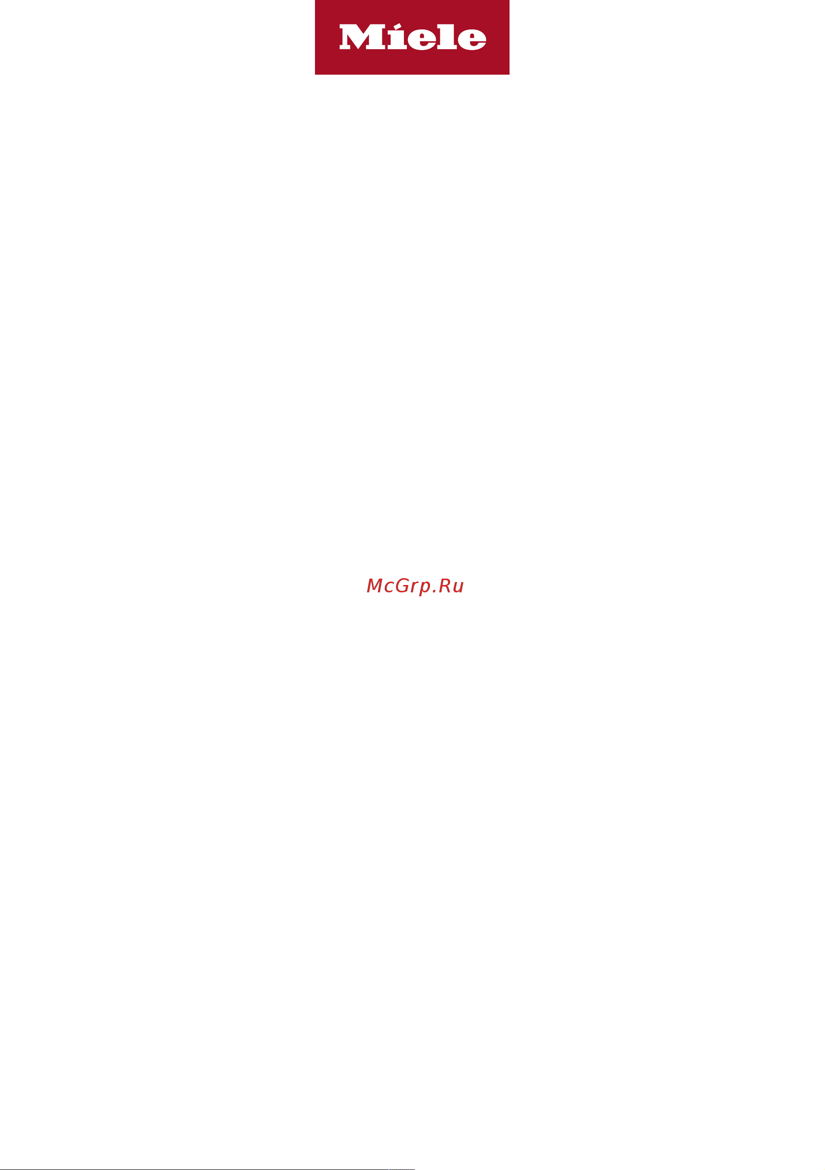 Miele KWT6422iG GRGR Руководство по эксплуатации онлайн