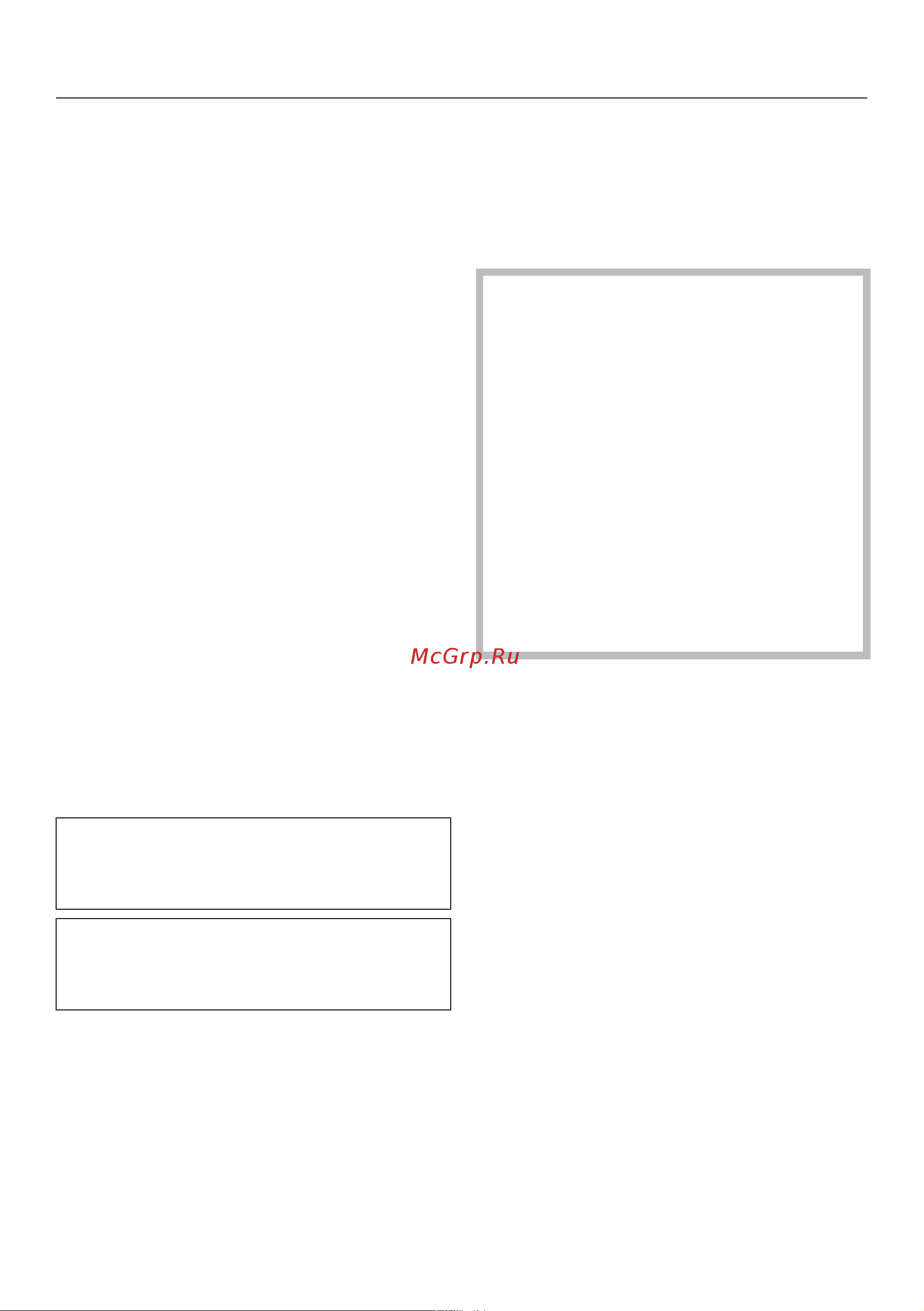 Miele KWT6422iG GRGR [30/96] Оптимальная температура и качество воздуха