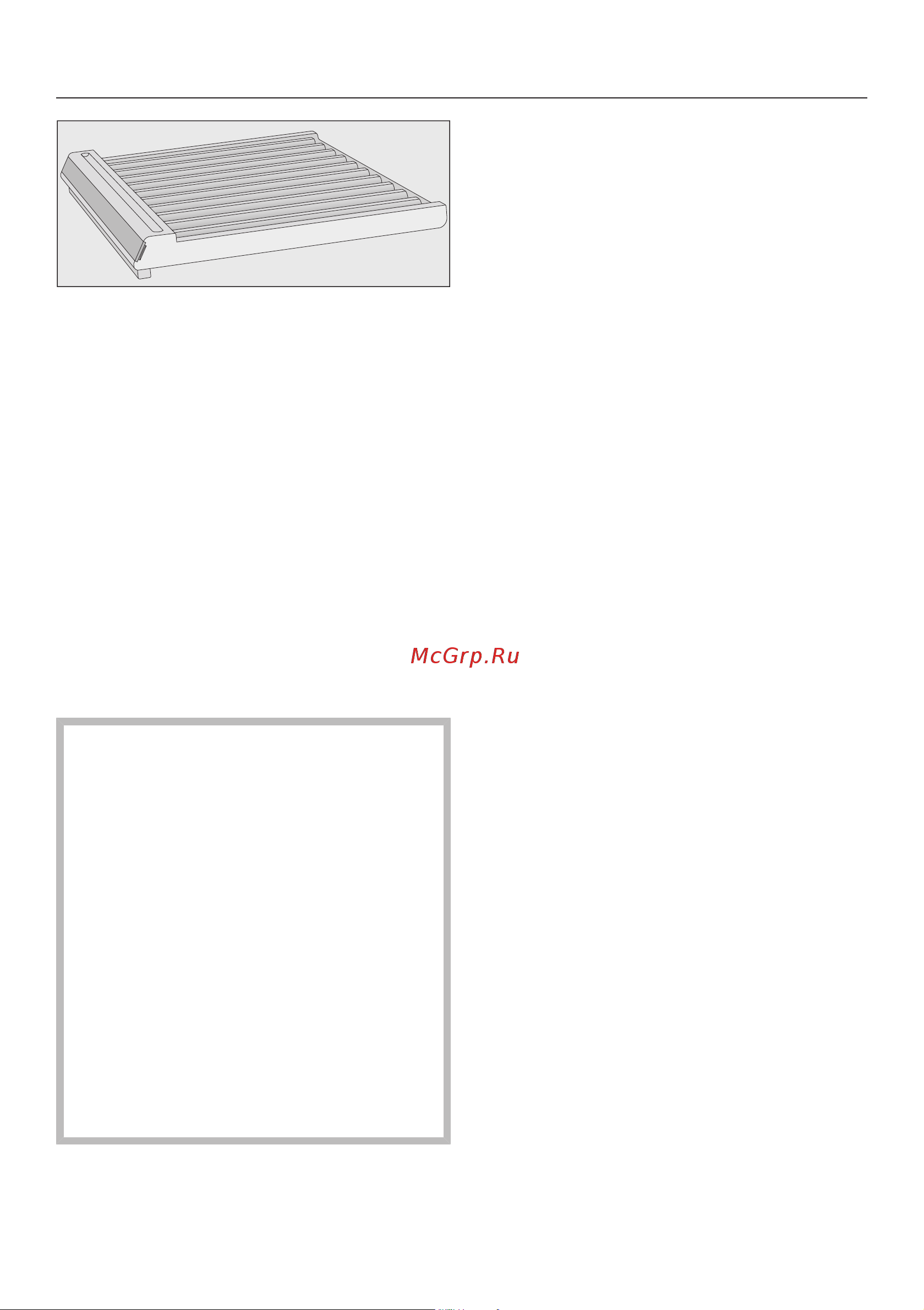 Miele KWT6422iG GRGR [42/96] Хранение вина