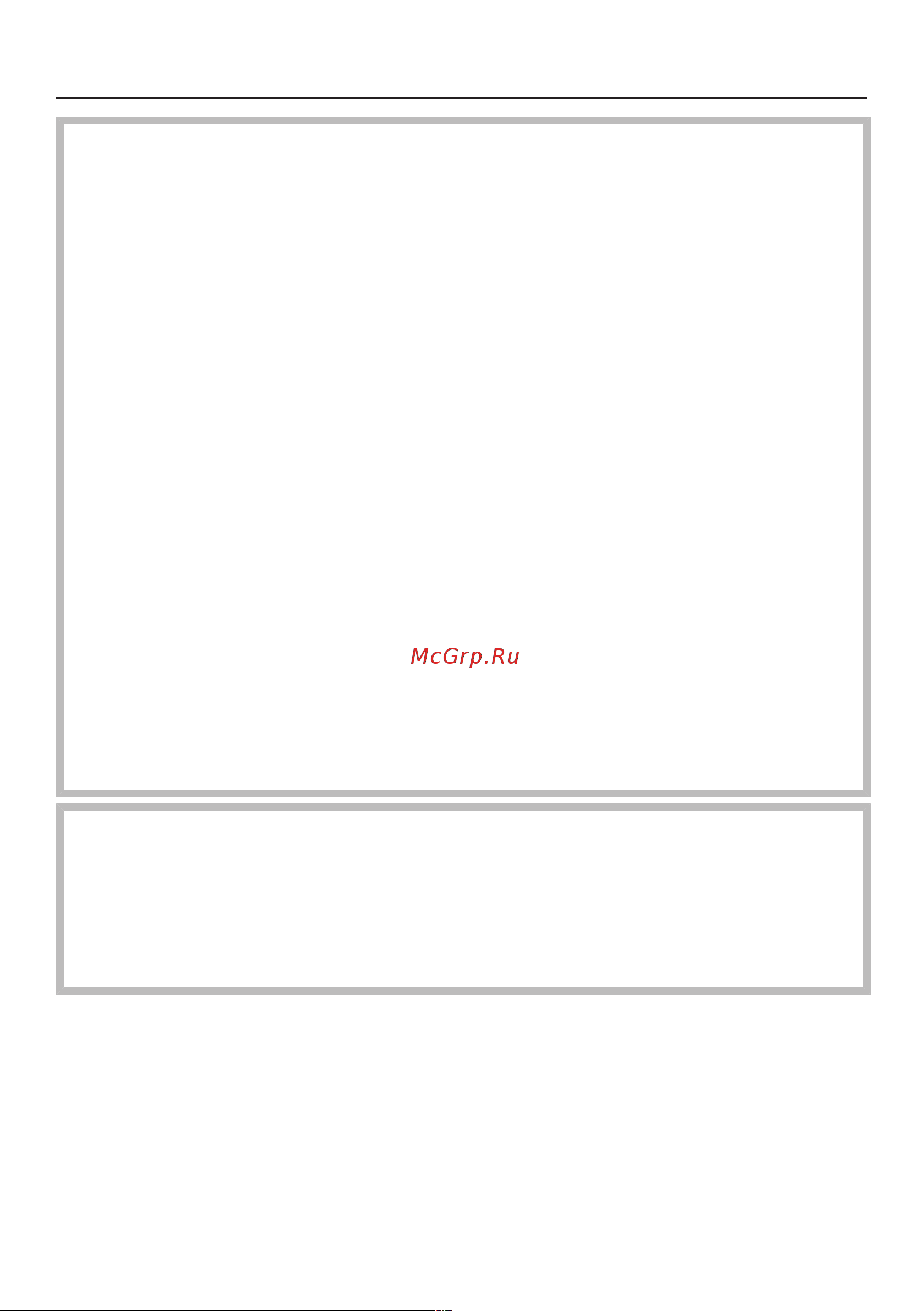 Miele KWT6422iG GRGR [5/96] Указания по безопасности и предупреждения