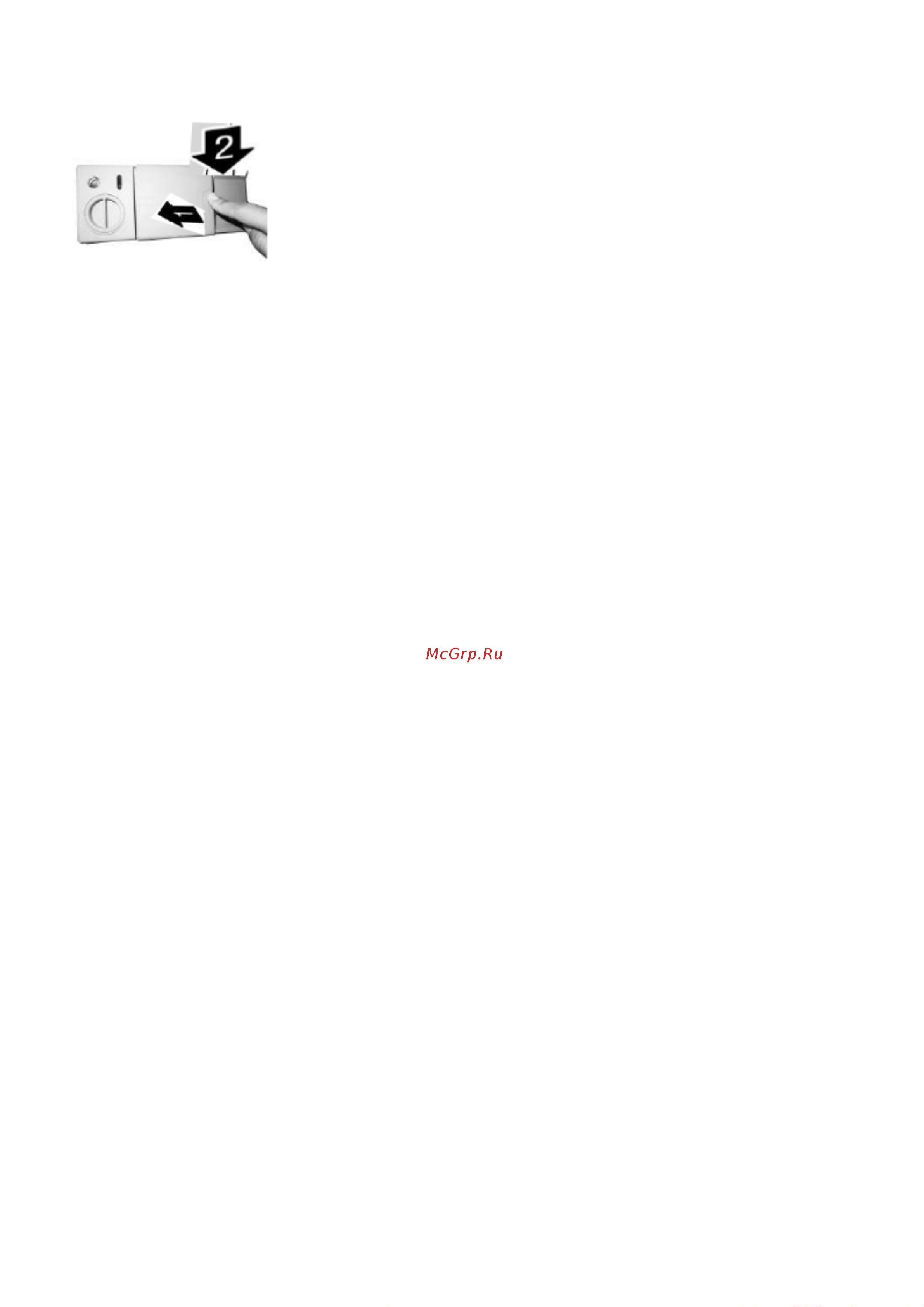 Midea MID60S300i Руководство по эксплуатации онлайн [15/40] 761684