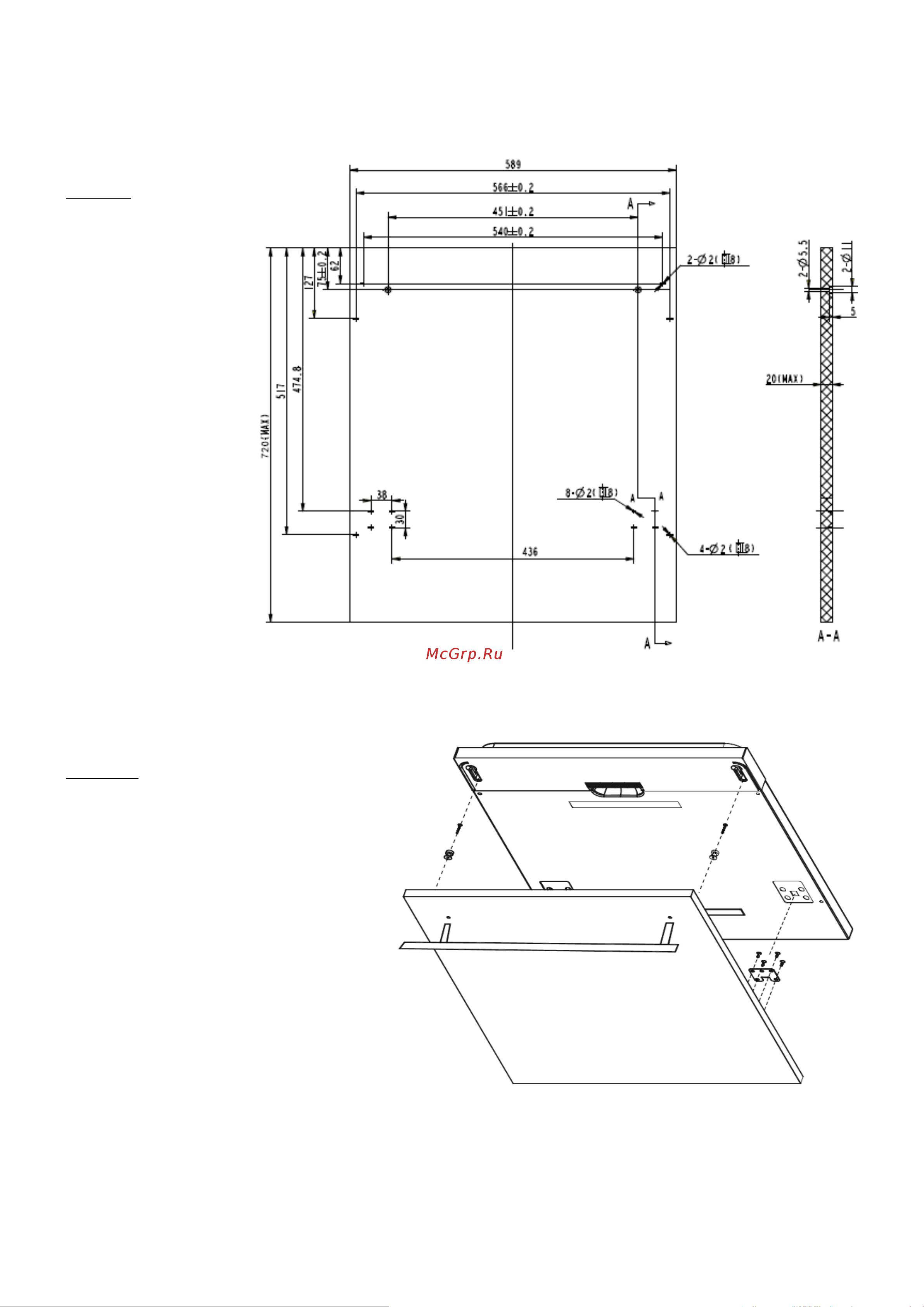 Midea MID60S300i Руководство по эксплуатации онлайн [26/40] 761684