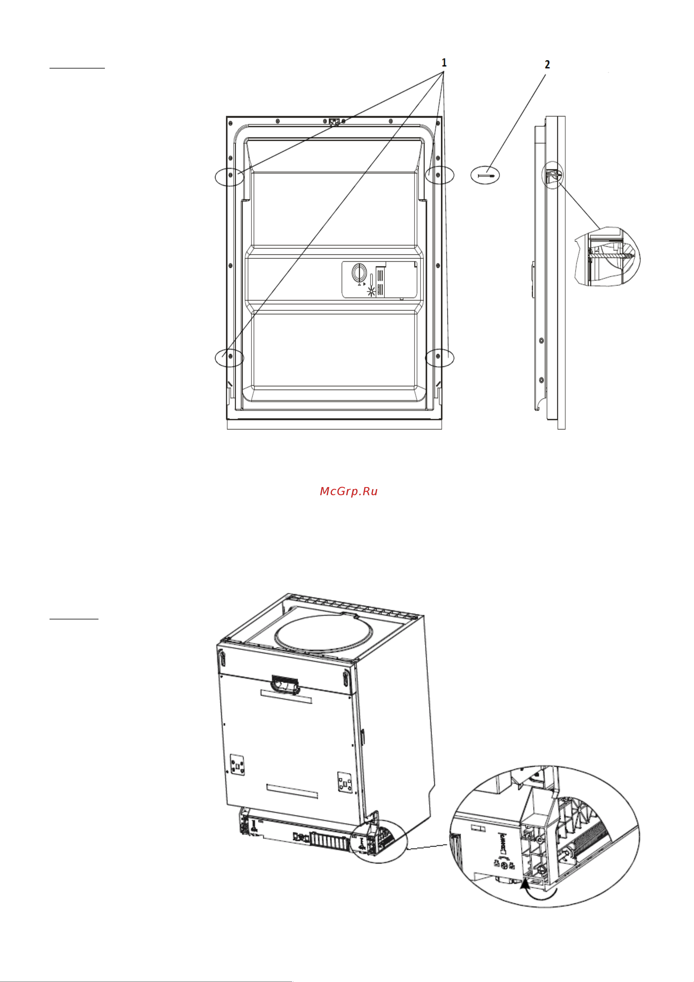 Midea MID60S300i Руководство по эксплуатации онлайн [27/40] 761684