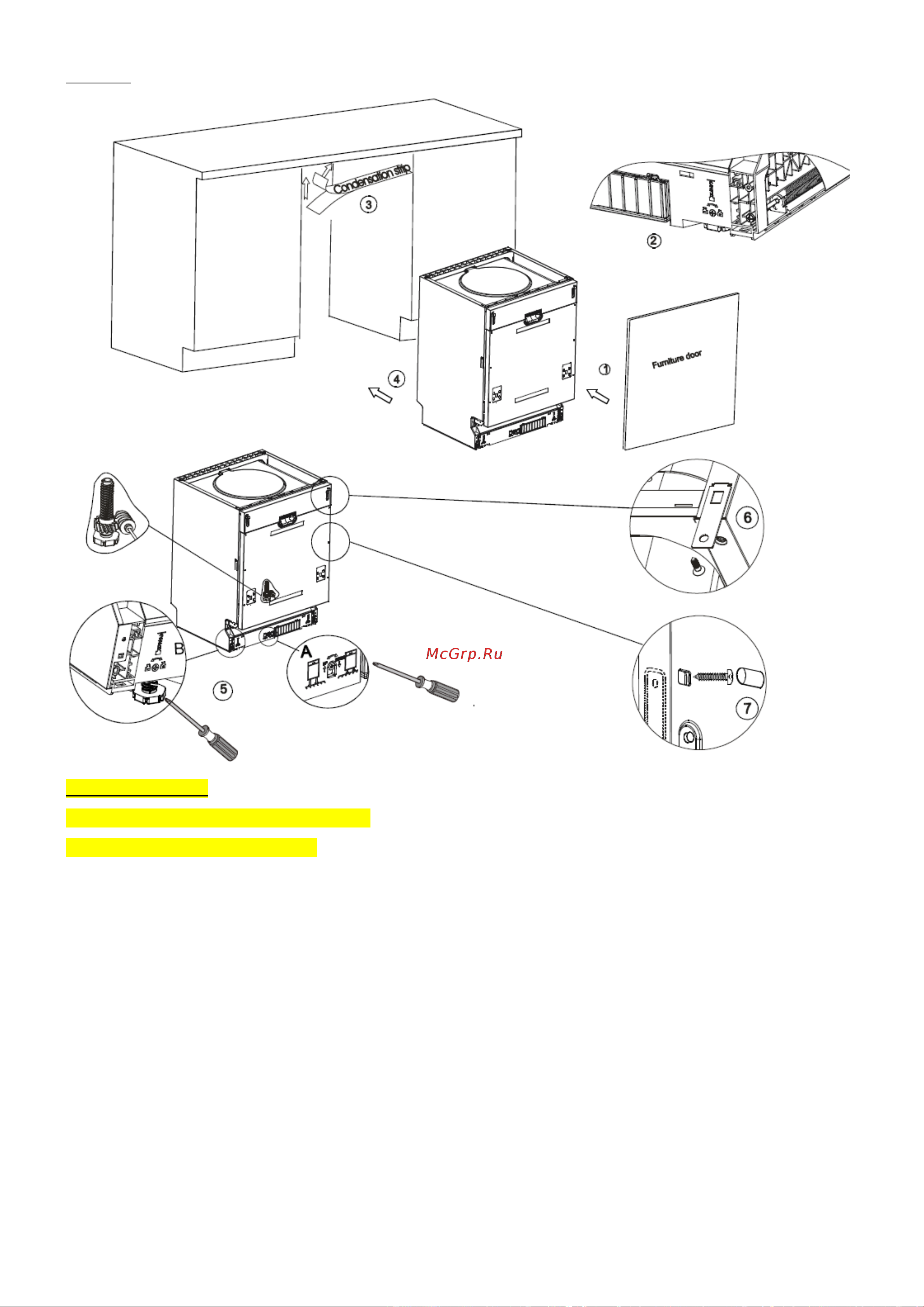 Midea MID60S300i Руководство по эксплуатации онлайн [29/40] 761684
