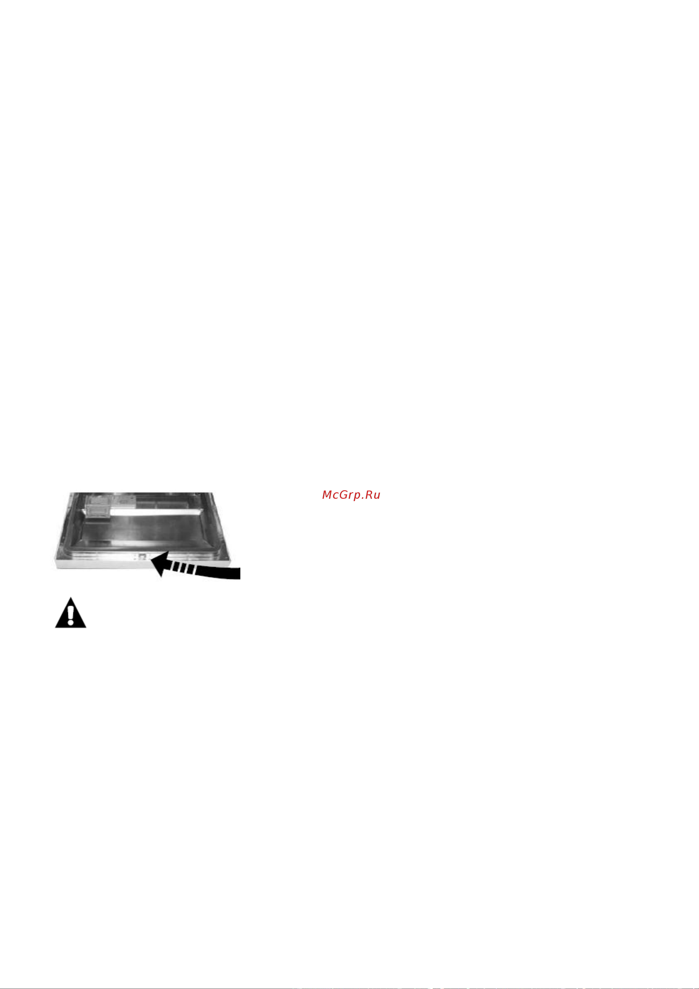 Midea MID45S300i Руководство по эксплуатации онлайн [22/39] 761686