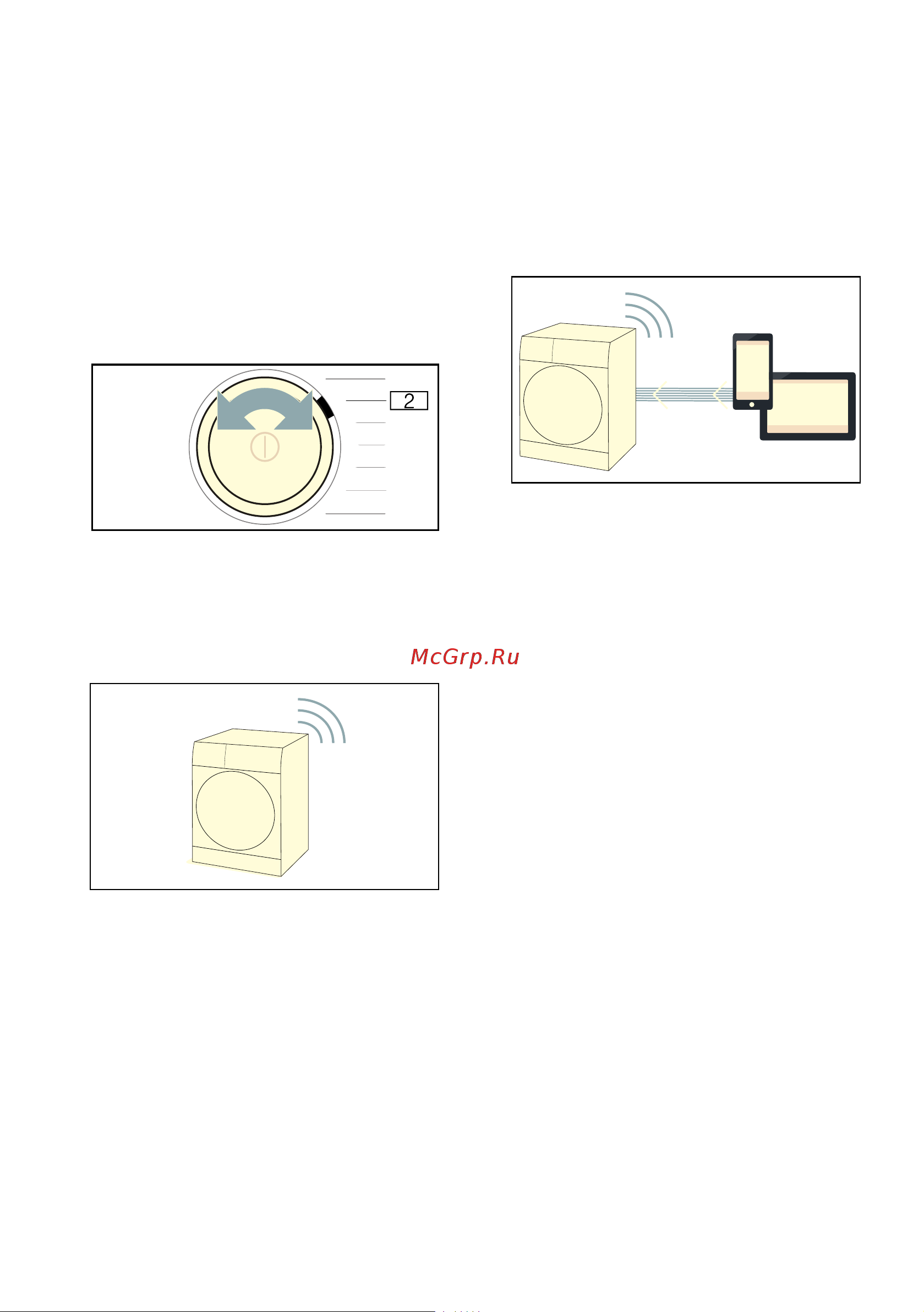 Bosch WTW876S0PL [41/72] Home connect ru