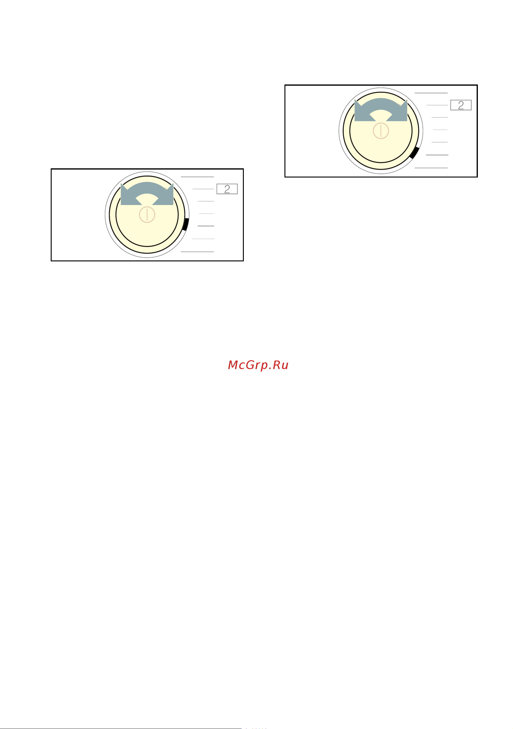 Bosch WTW876S0PL [43/72] Обновление по