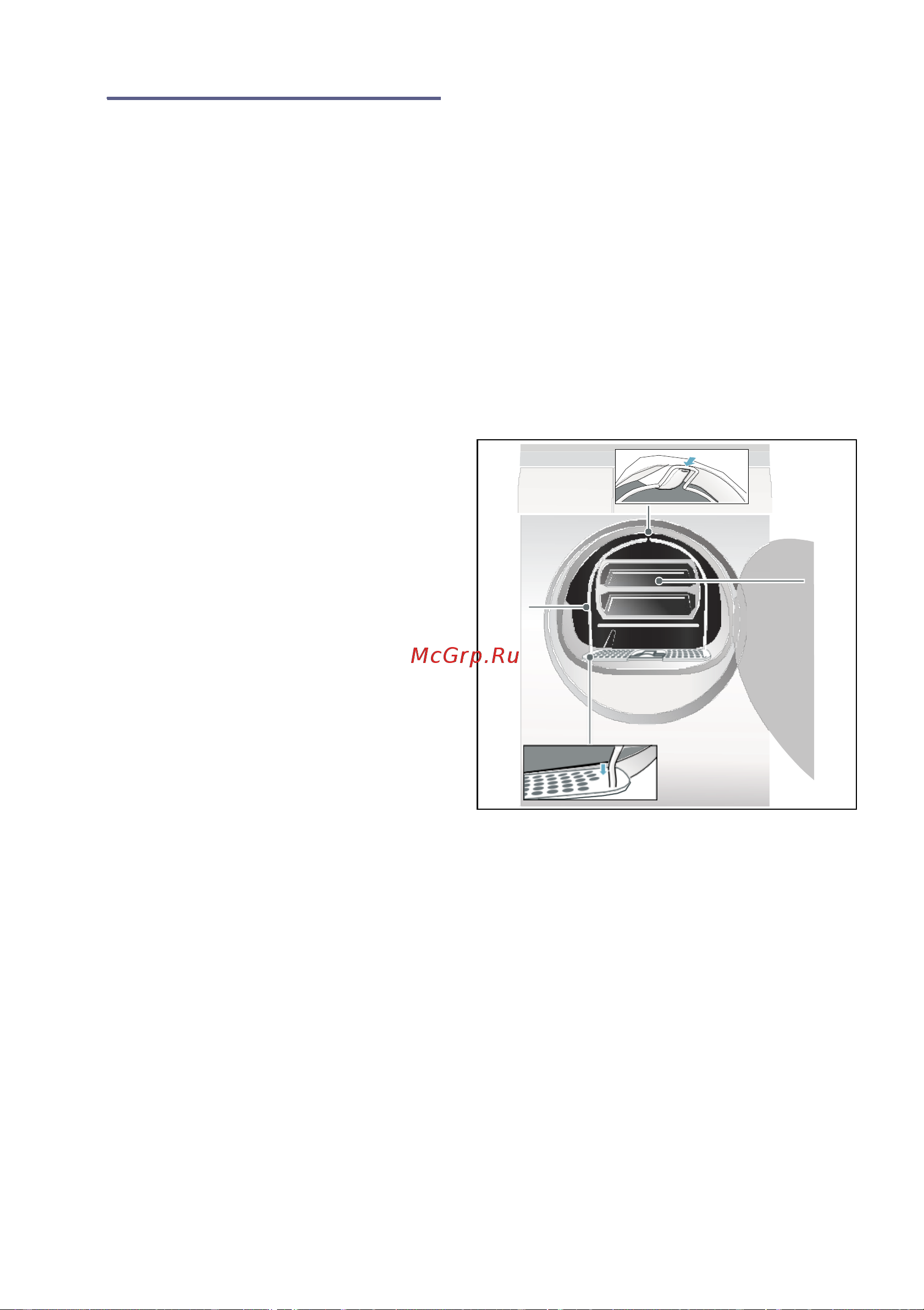 Bosch WTH85V0GPL [29/44] Корзина для сушки шерсти