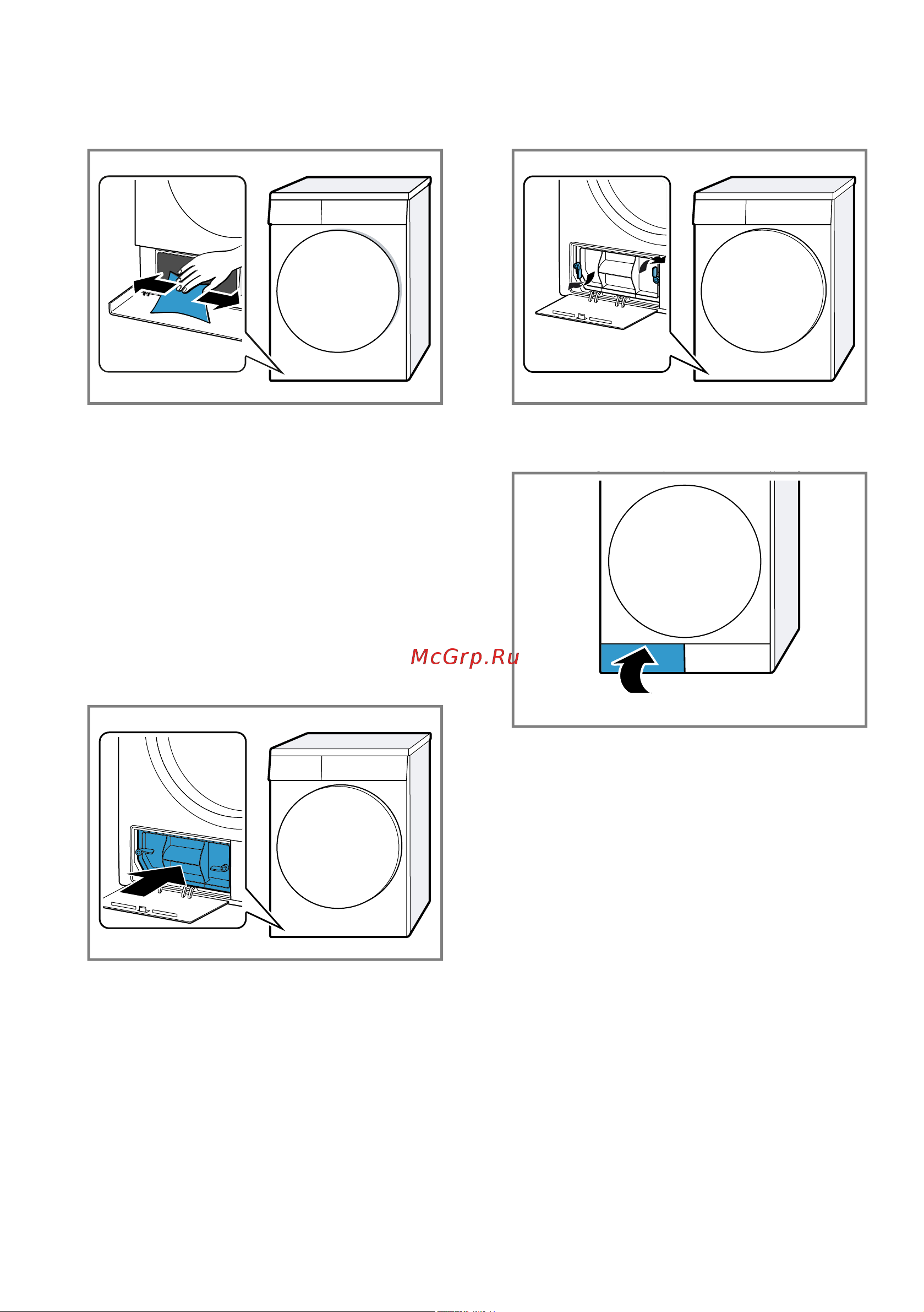 Bosch WQG242A2OE [39/52] Закрывание нижнего сервисного отсека