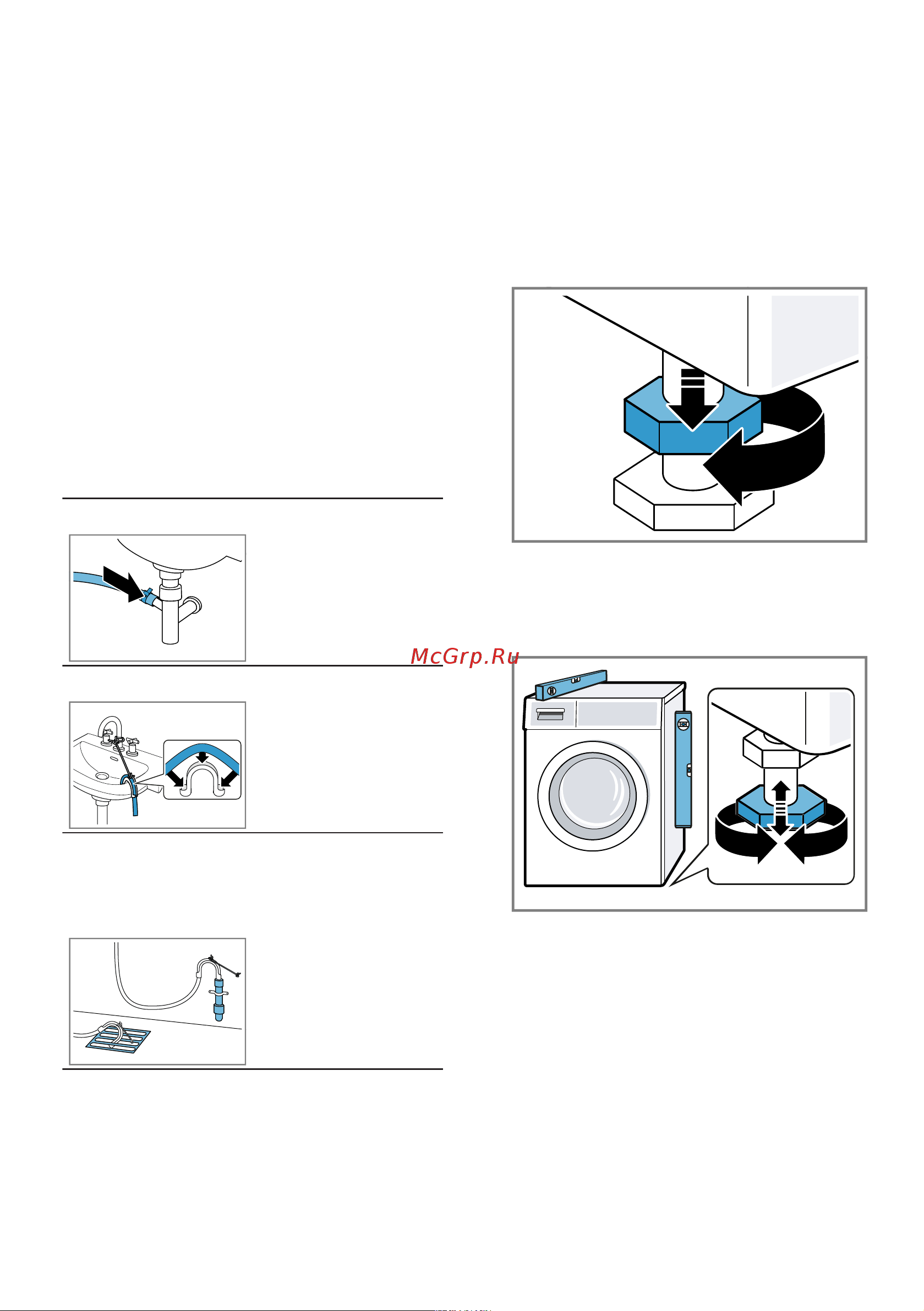 Bosch WLW24L41OE [16/52] Варианты подключения слива воды