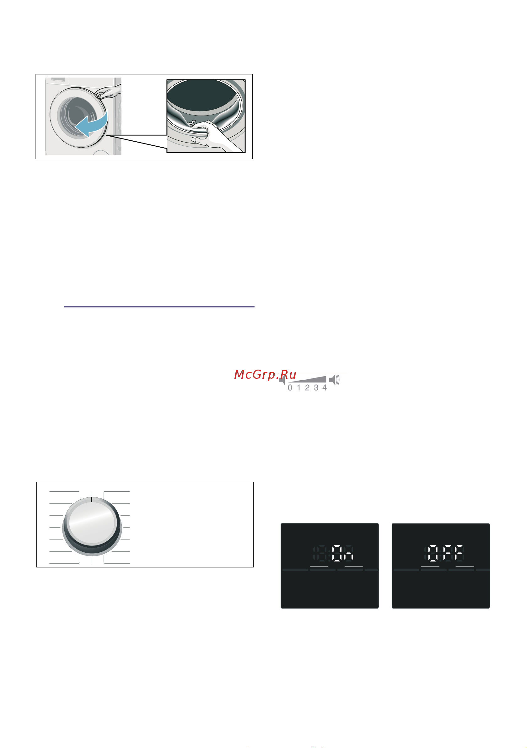 Bosch WHA122XMOE [36/52] Настройки машины
