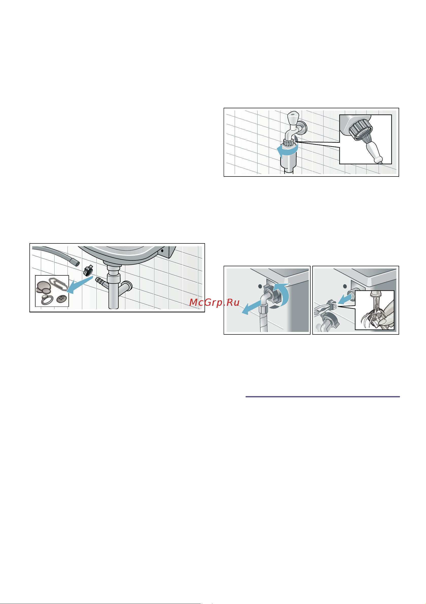 Bosch WHA122XMOE [40/52] Что делать в случае неисправности