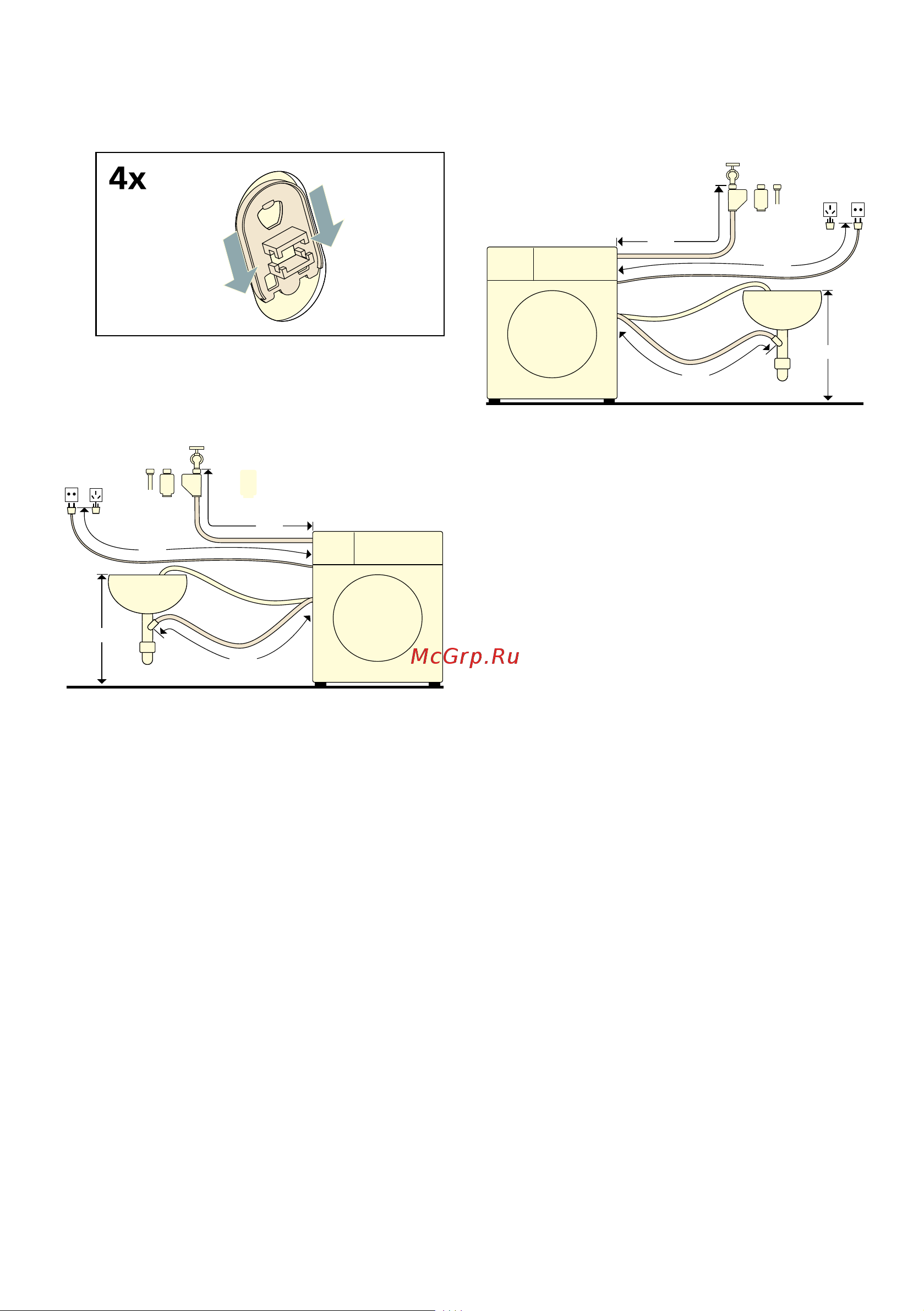 Bosch WDU28590 [18/60] Длина шлангов и кабеля