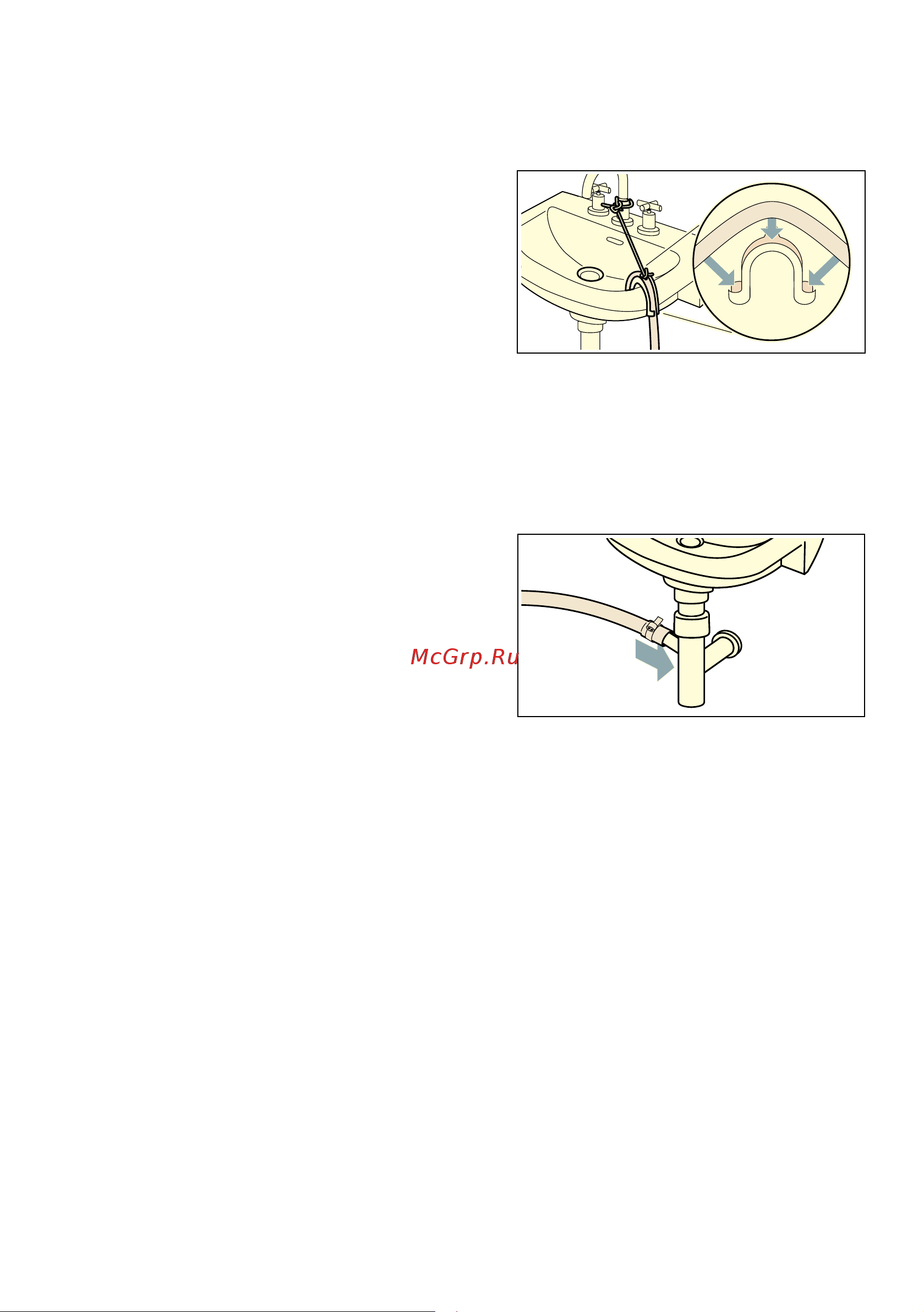 Bosch WDU28590 [20/60] Слив воды